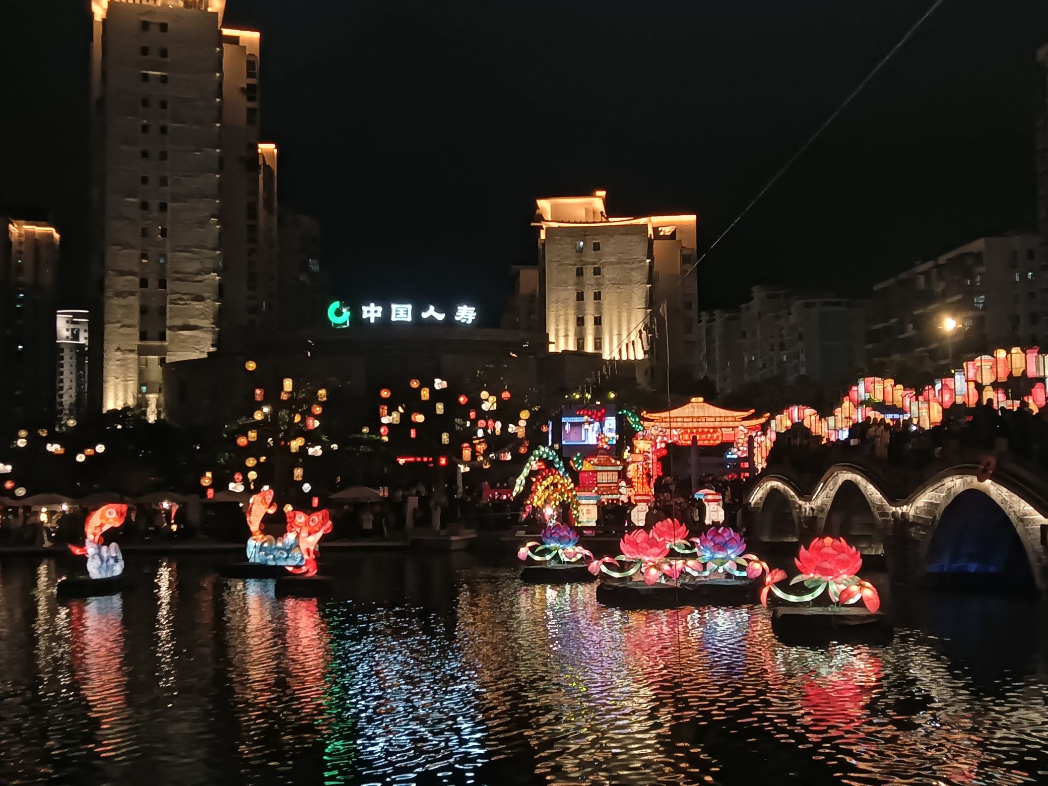 五洞桥公园旅行图片 2