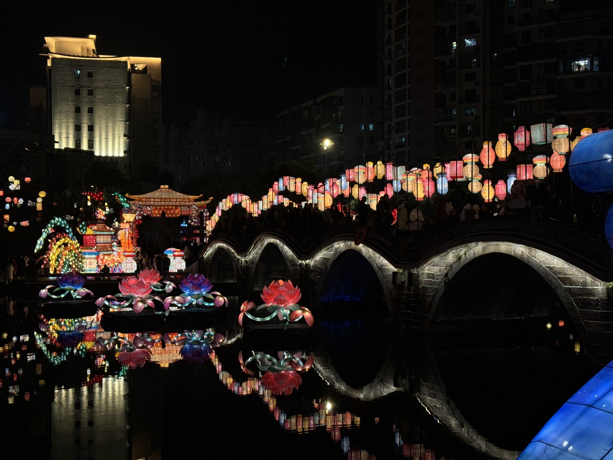 五洞桥公园旅行图片 1