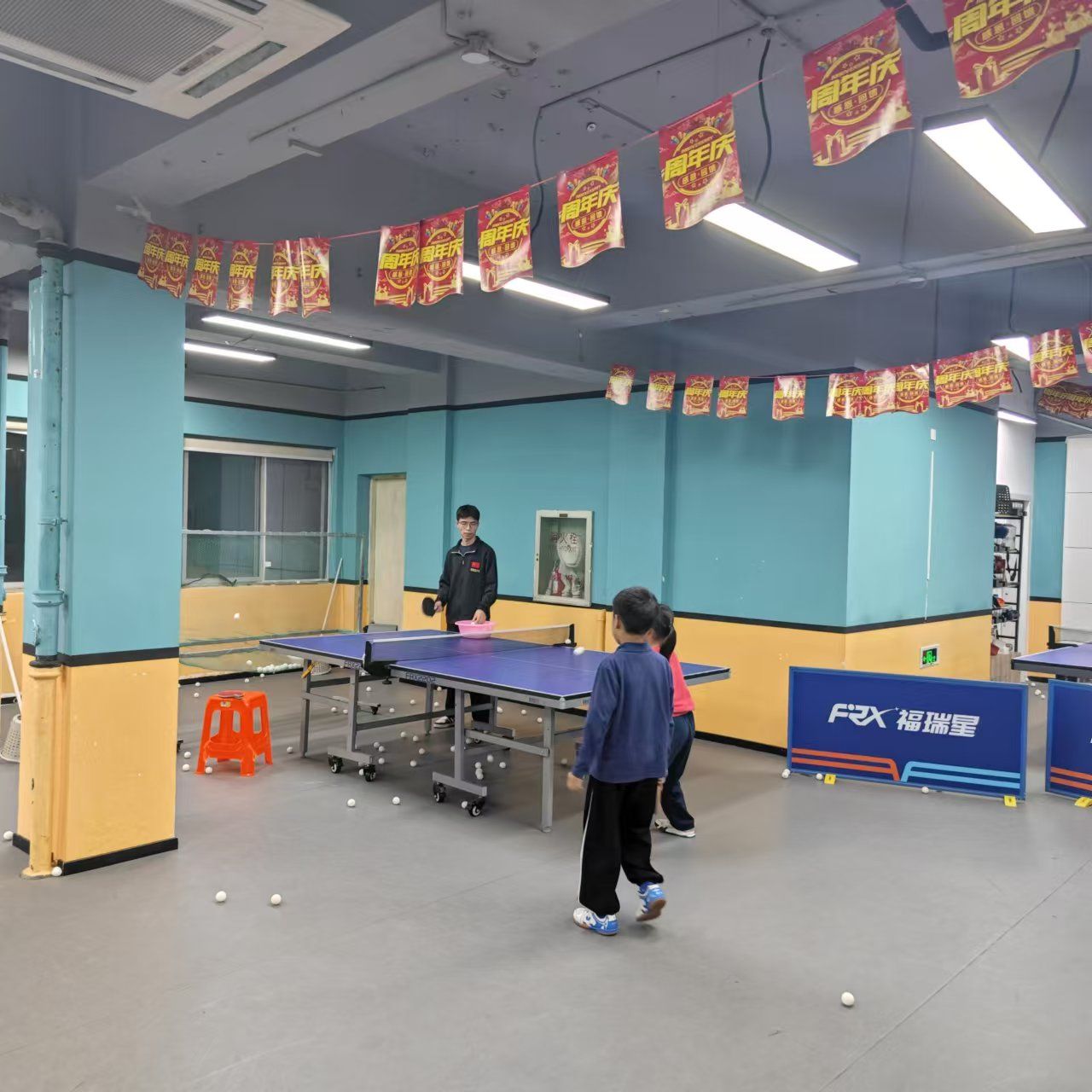 场地封面-福瑞星乒乓球运动中心(凤起店)