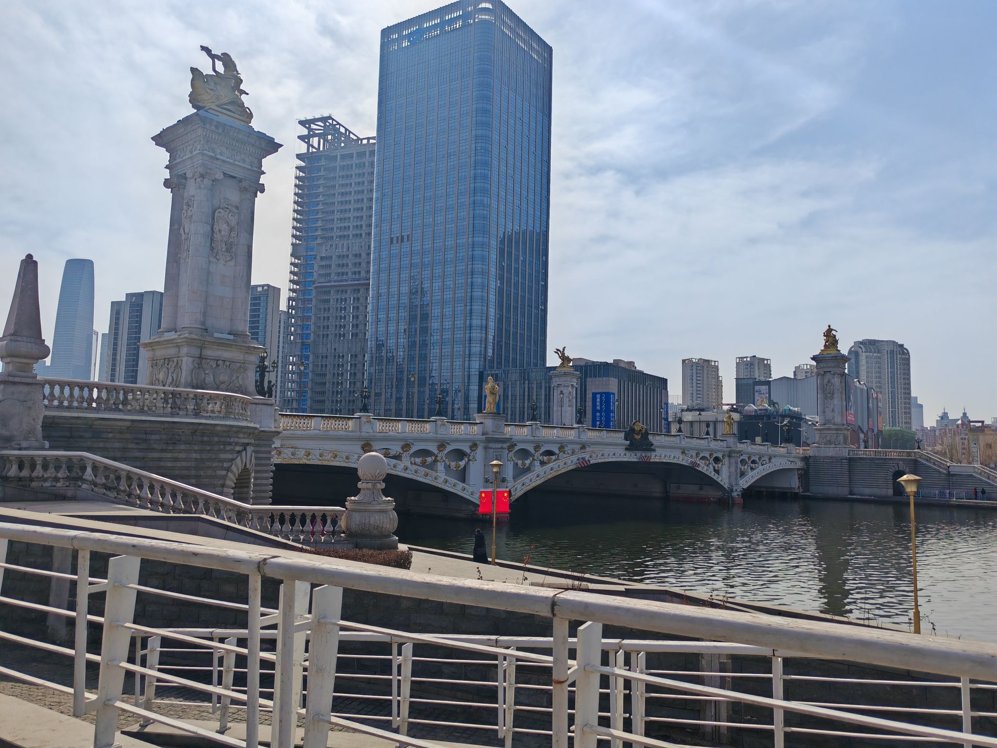 海河健康步道旅行图片 3