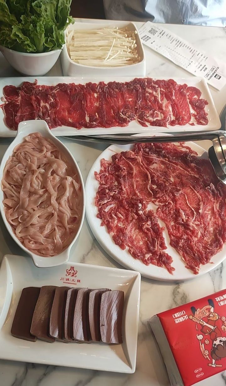 川妹火锅(东风路直营店)