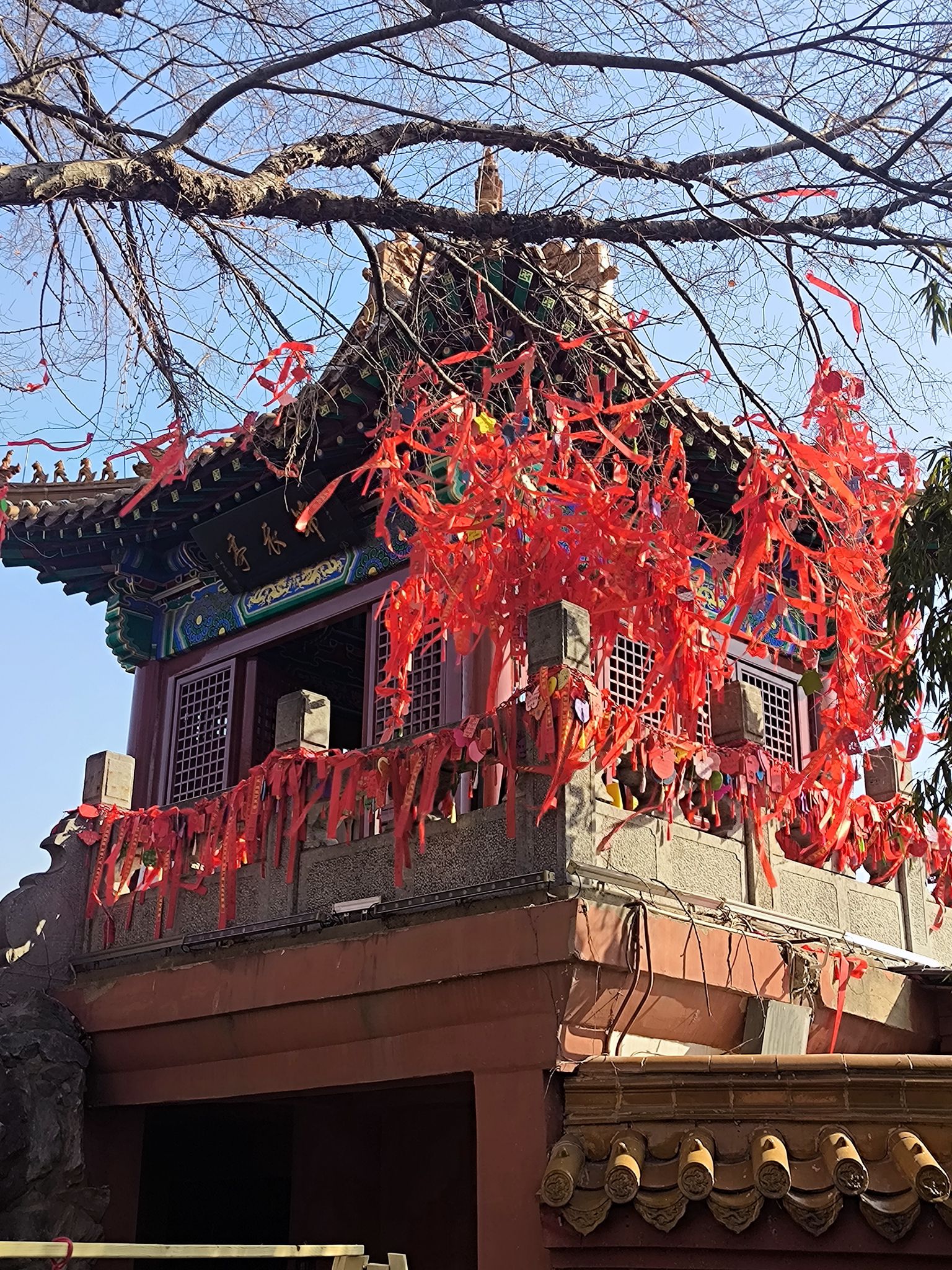 户部山历史文化街区旅行图片 1