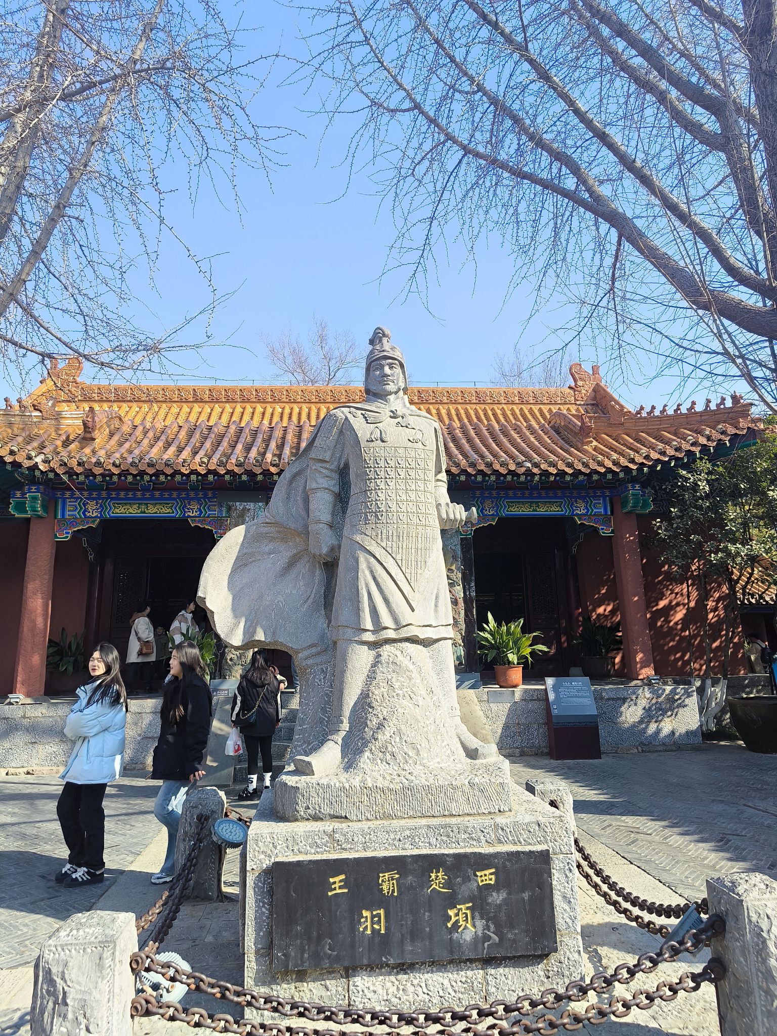 户部山历史文化街区旅行图片 3