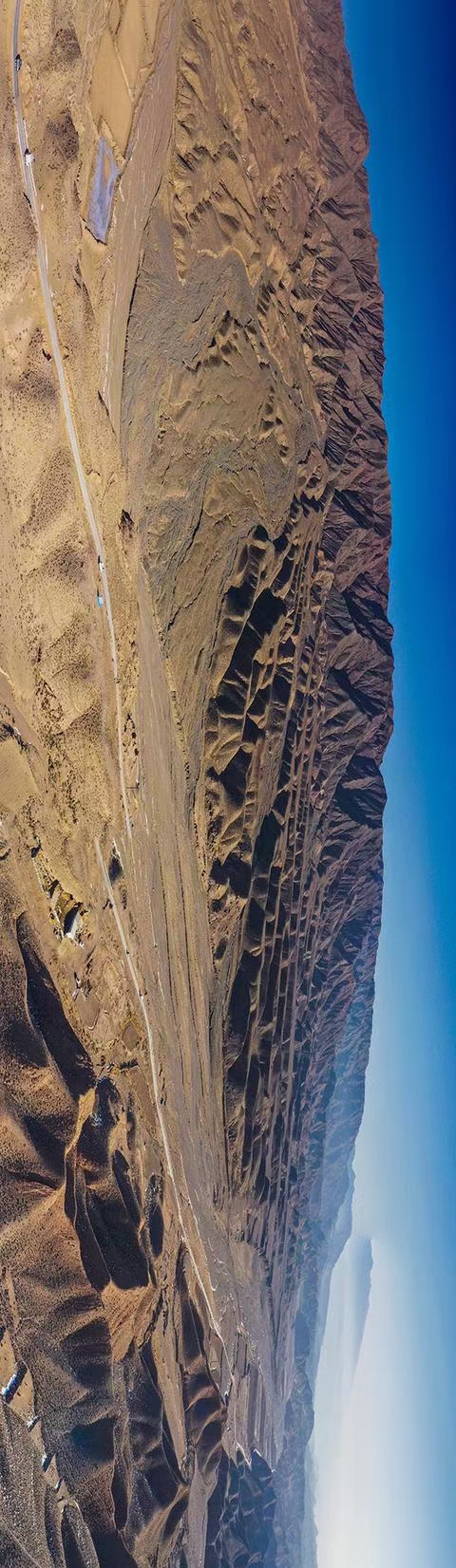 米家山国际山地户外运动公园