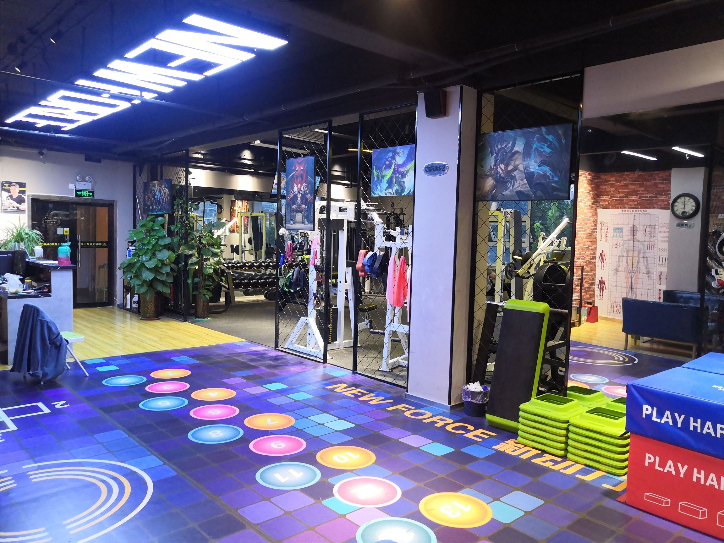 新动力健身工作室(创鑫店)