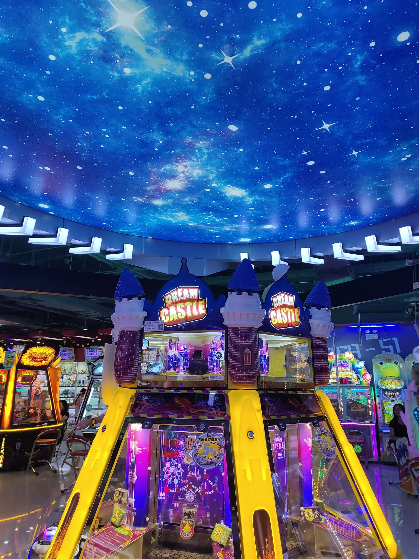 场地封面-51区动漫游戏主题乐园(5号停机坪购物广场店)