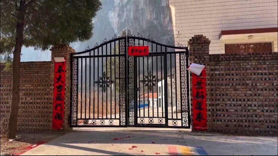 龙峡湖景区旅行图片 2
