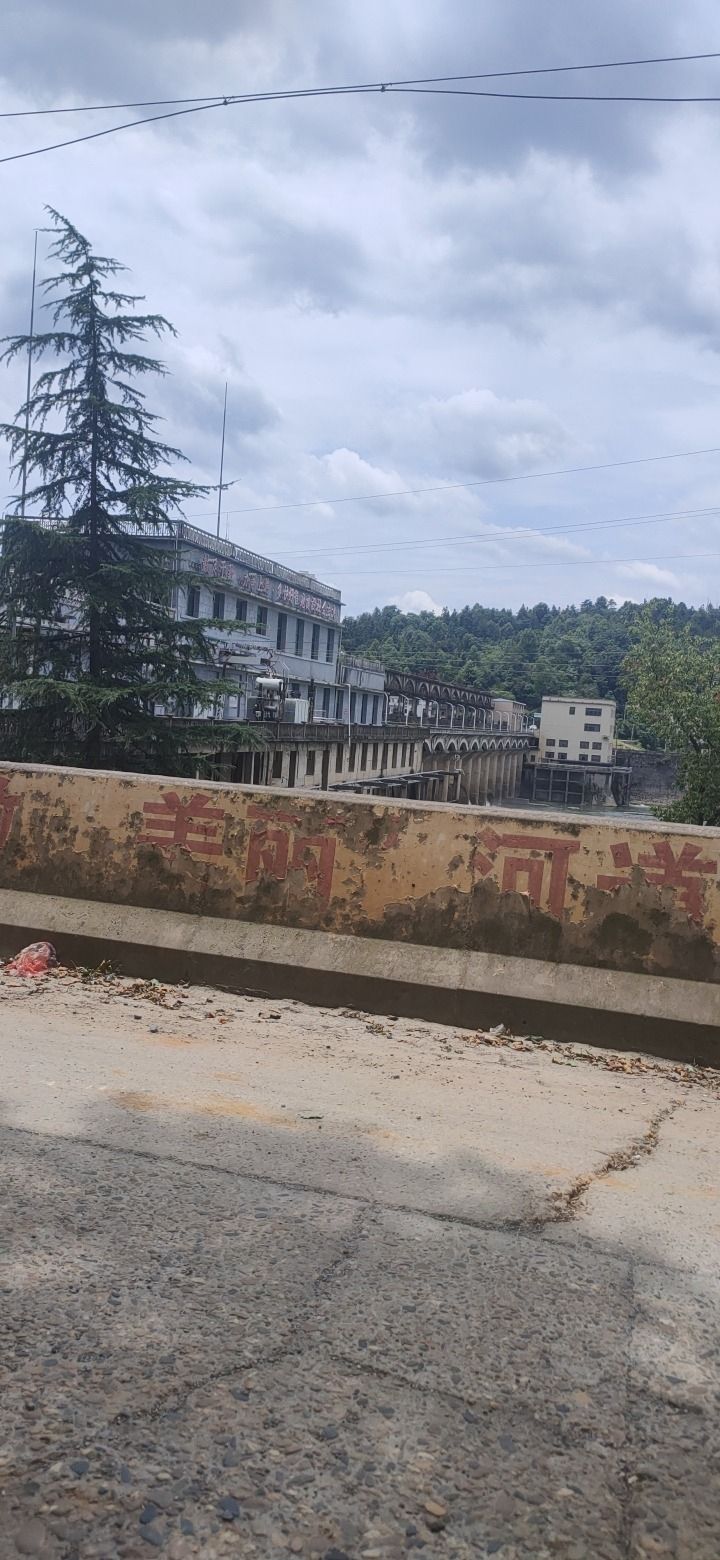 衡东县国家级洣水水利风景区