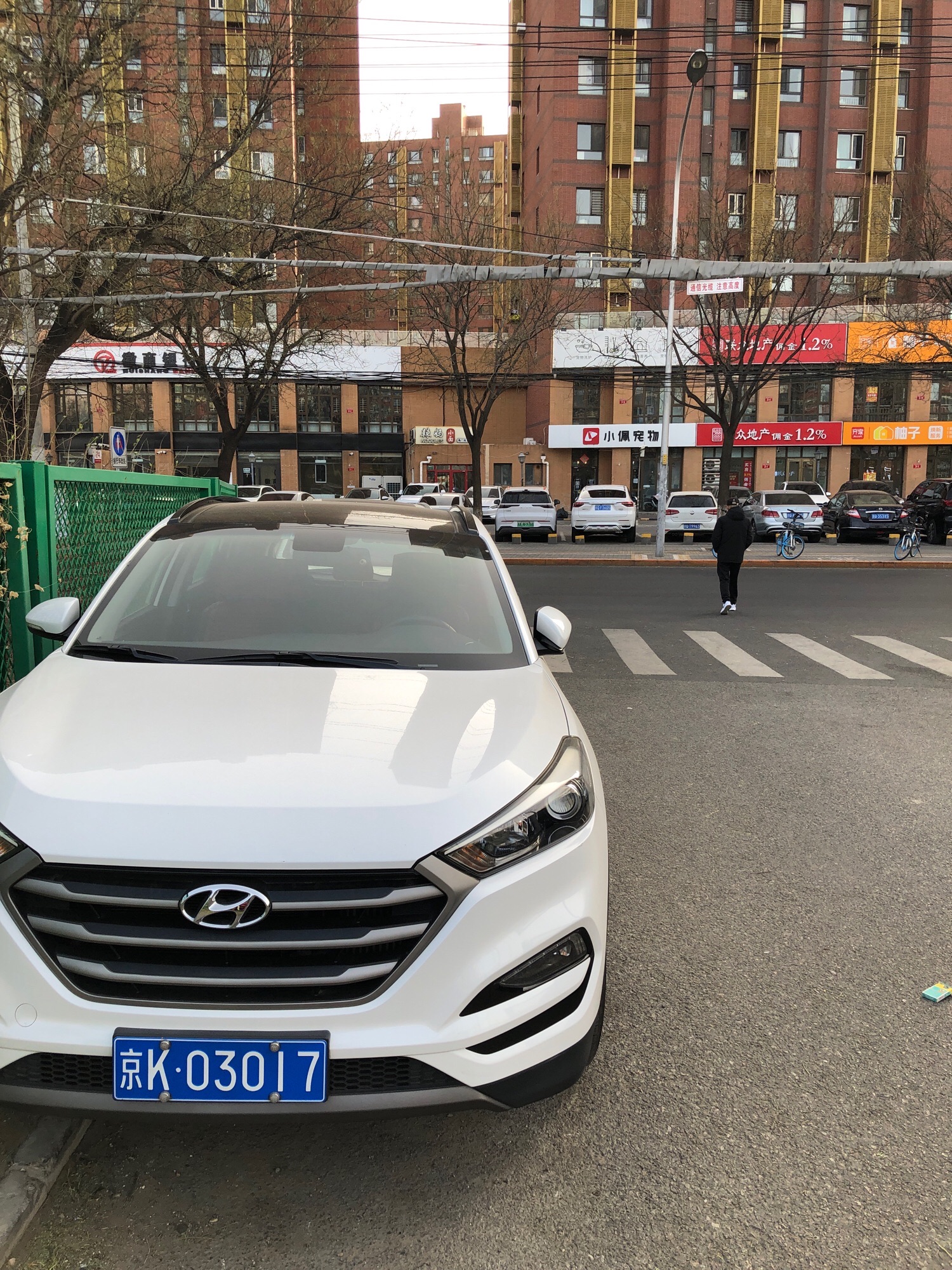 旱河文化广场旅行图片 2