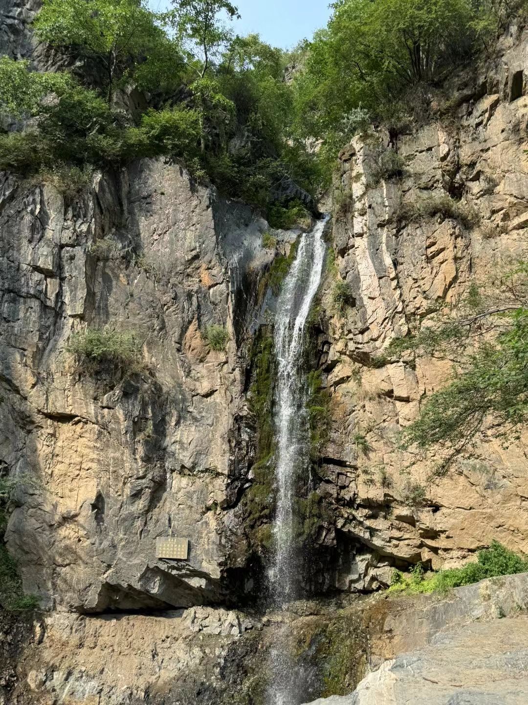 原平滴水崖旅行图片 2