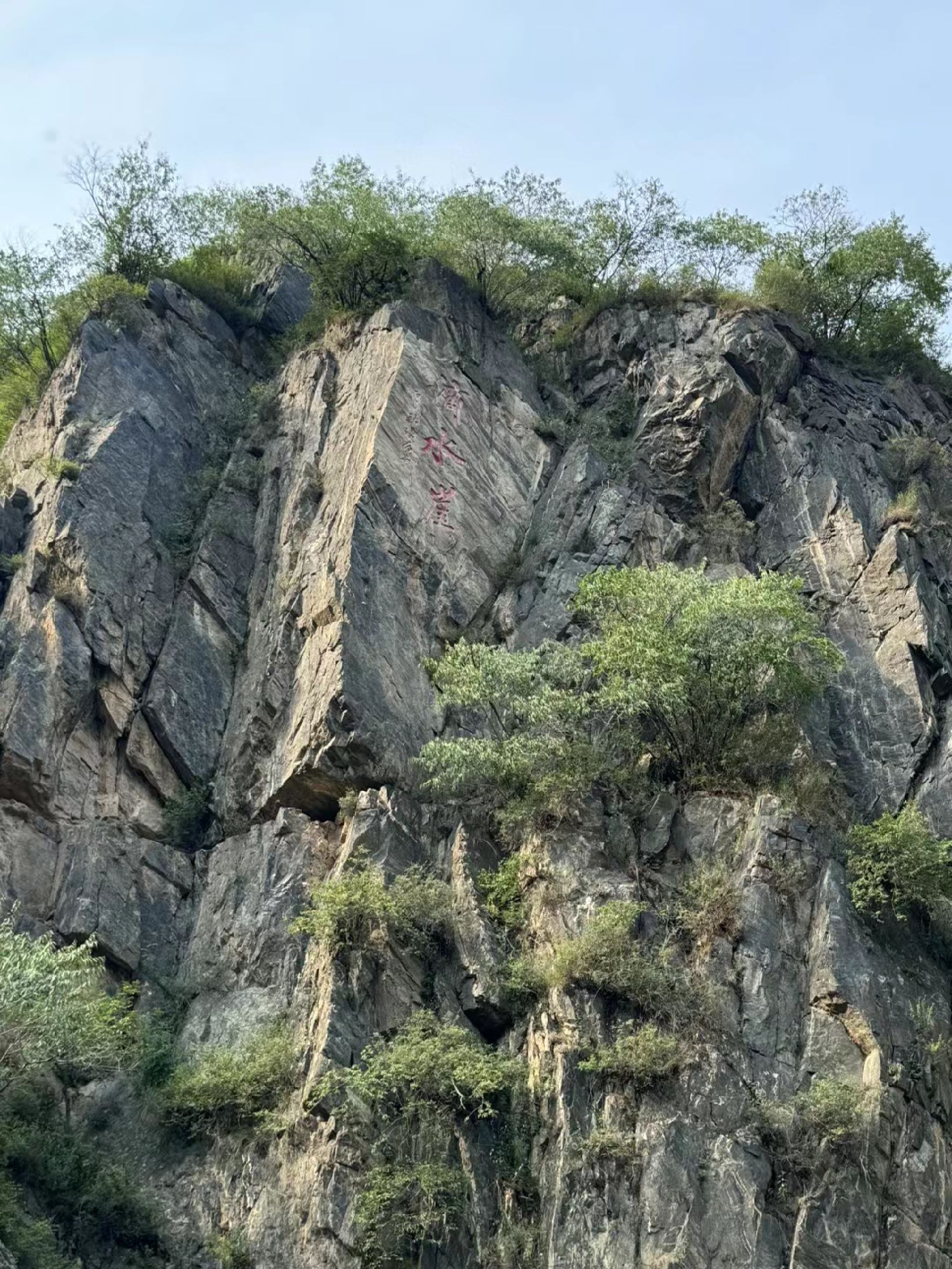 原平滴水崖旅行图片 1