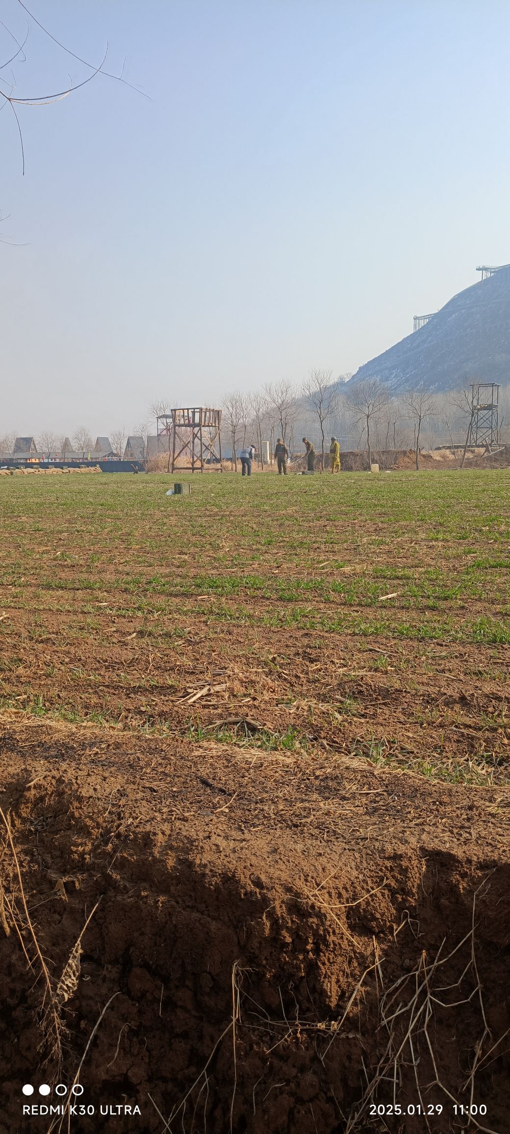 马头山景区旅行图片 1