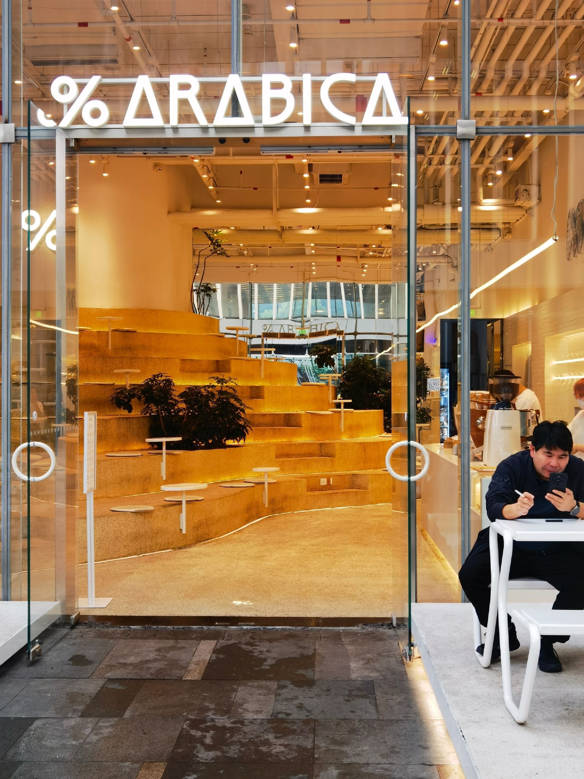 % Arabica阿拉比卡咖啡(万象城店)