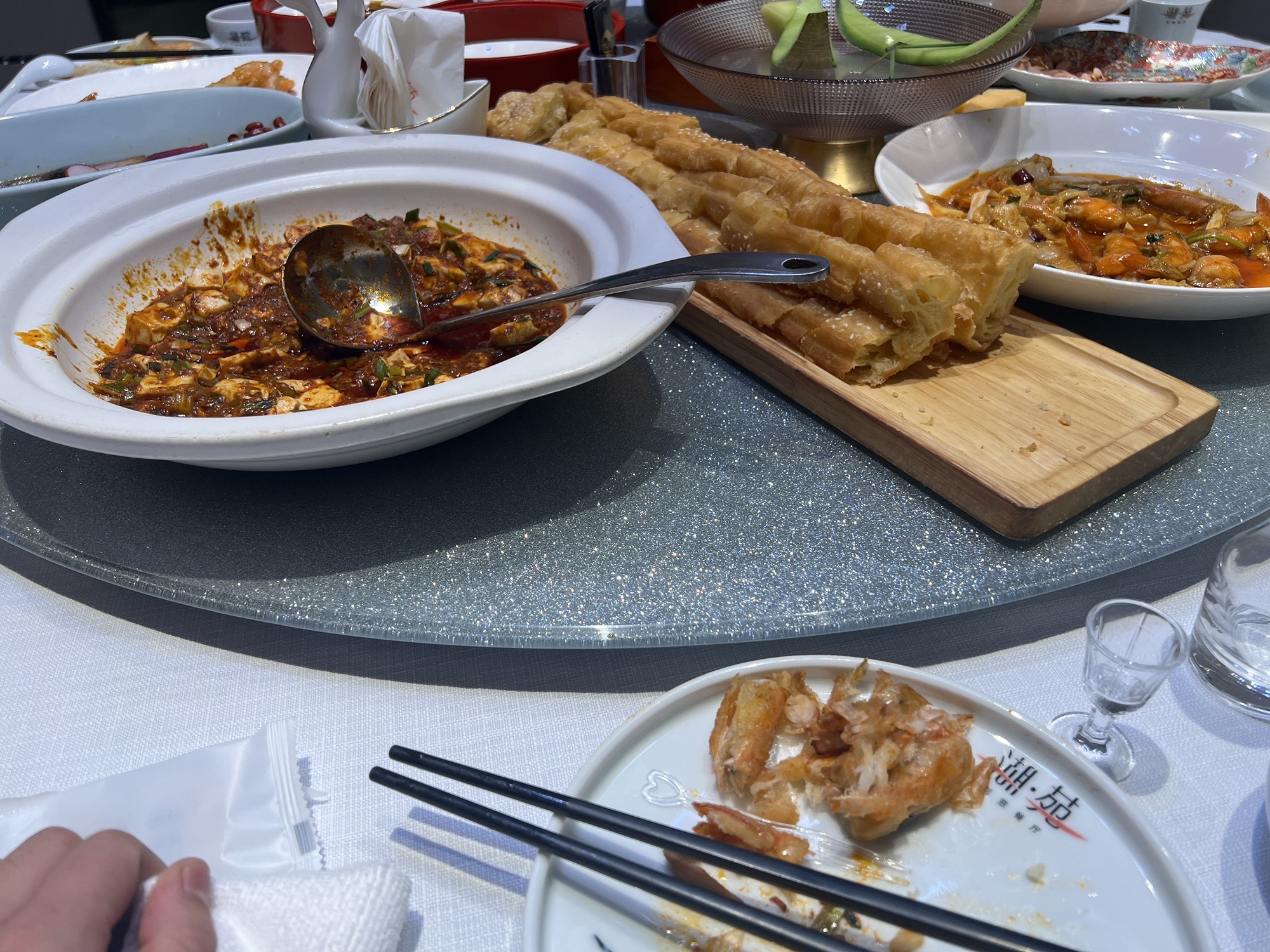 湖苑餐厅碧水店