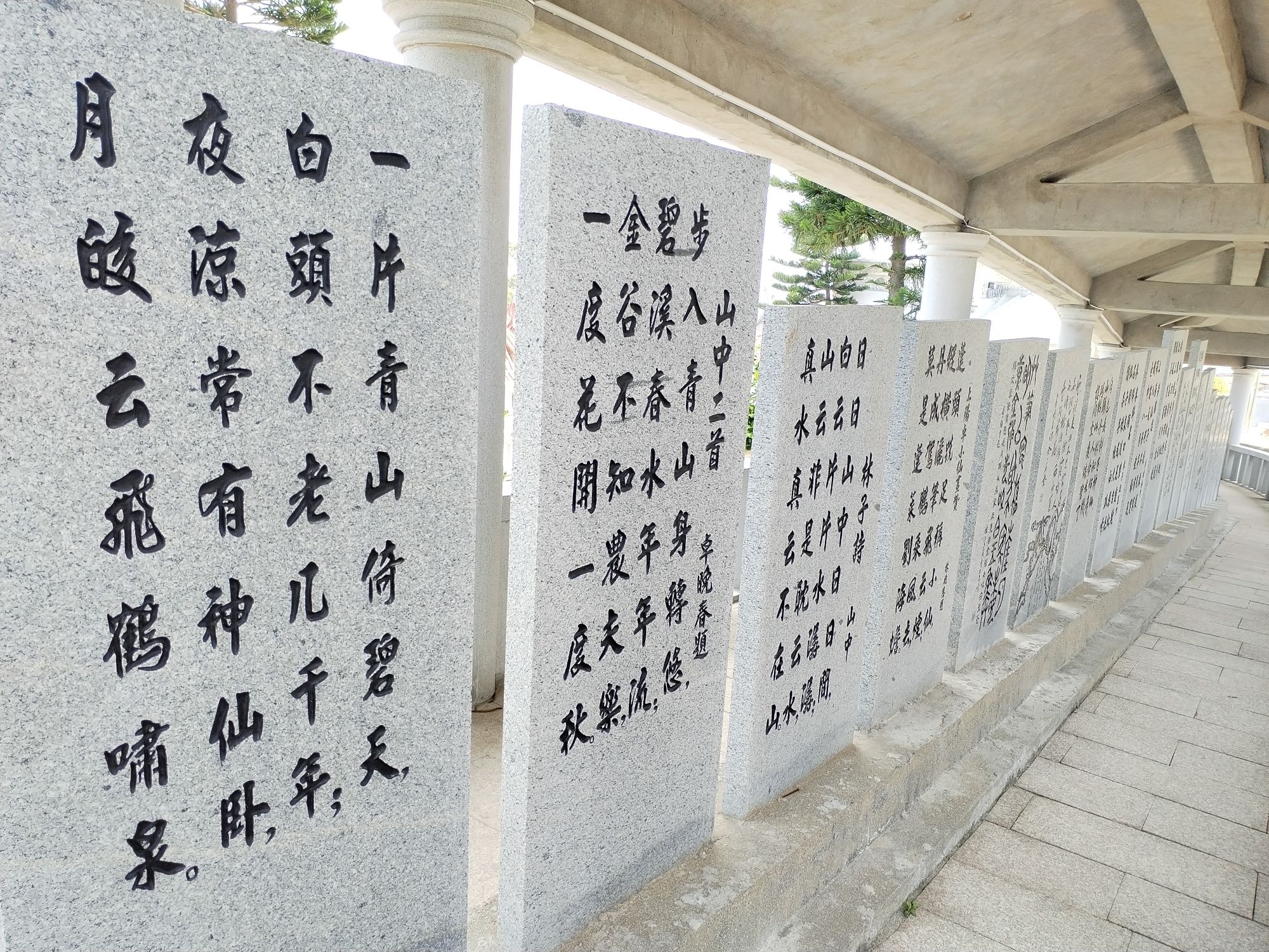 九龙山白云洞旅行图片 2