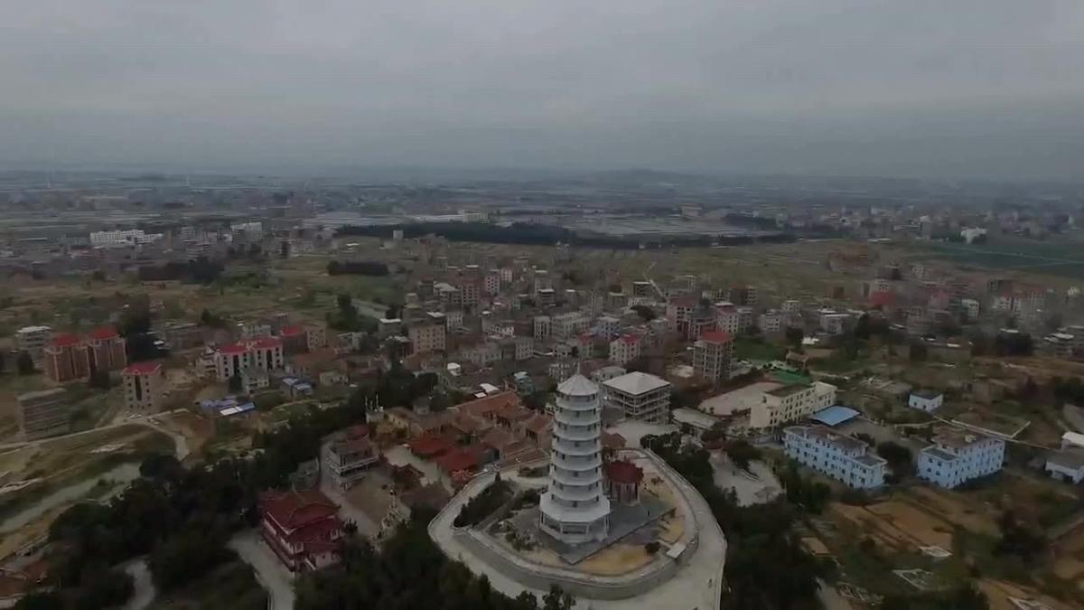 九龙山白云洞旅行图片 1