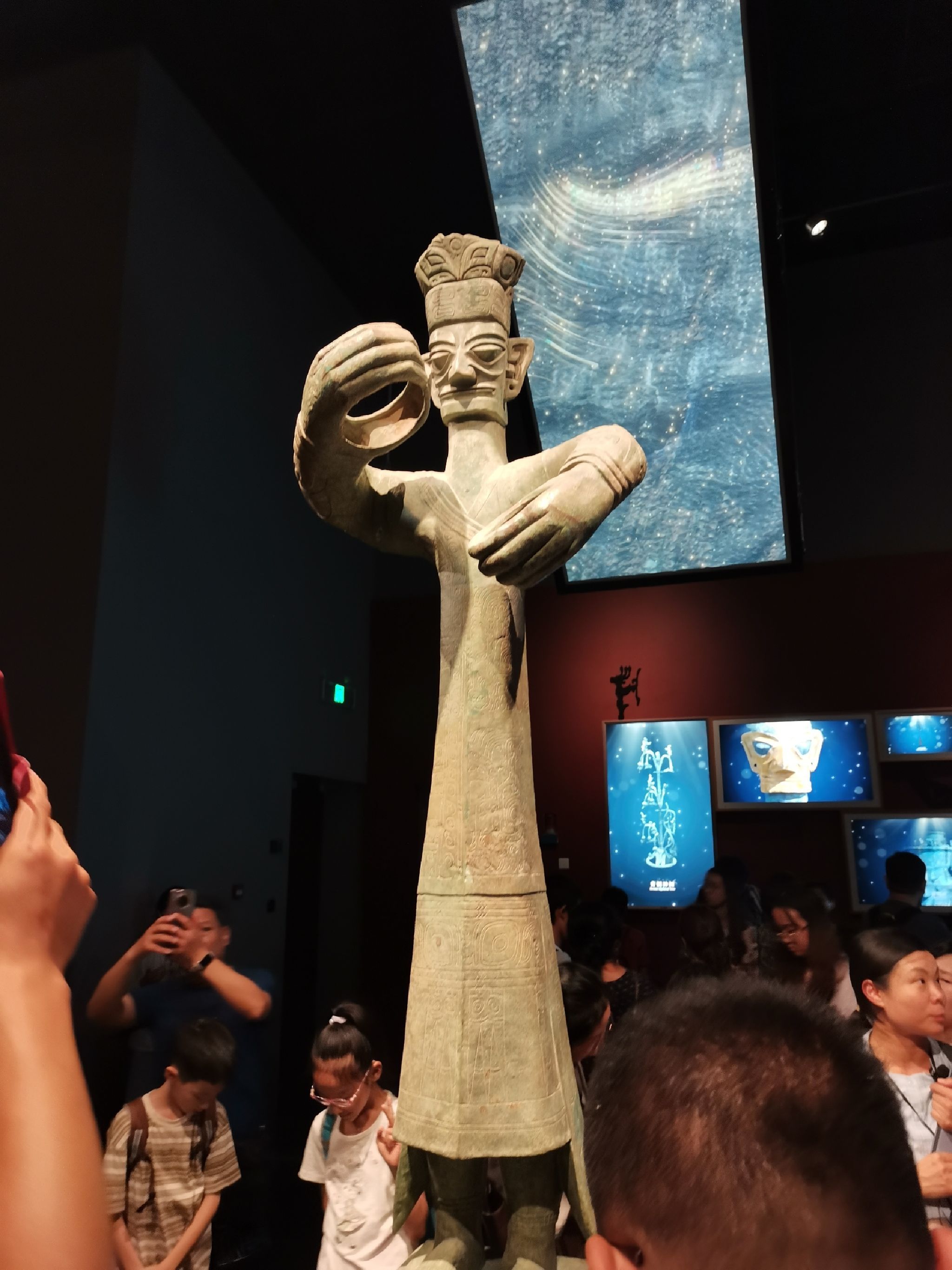城市绿心森林公园旅行图片 1