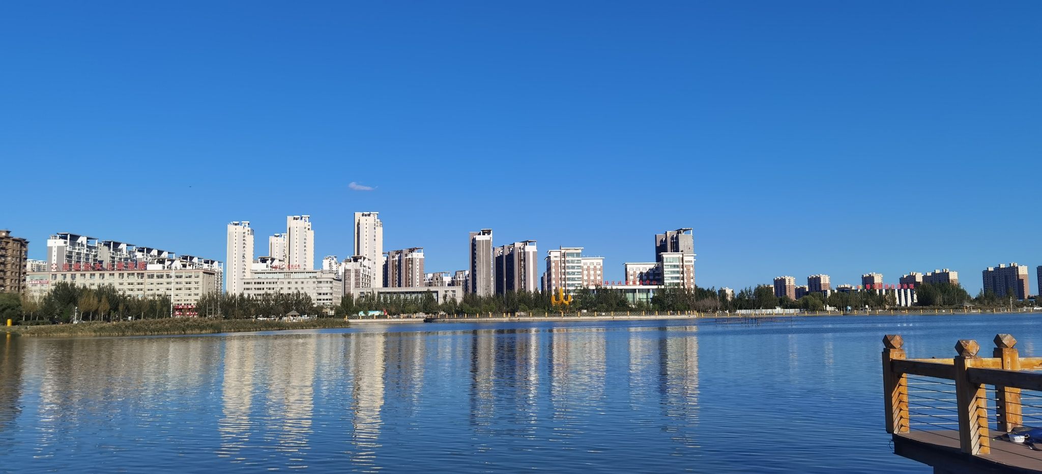 新潮湖公园旅行图片 1