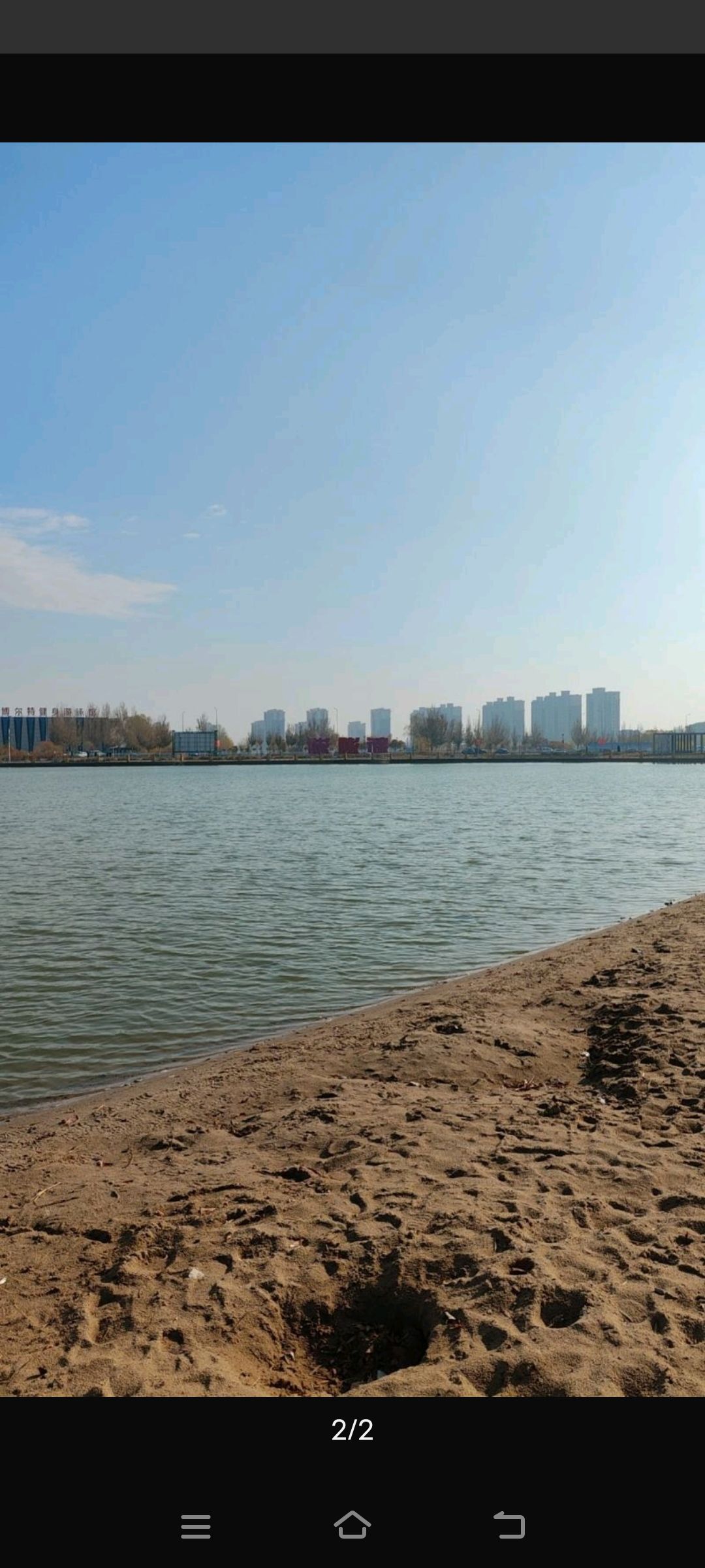 新潮湖公园旅行图片 1