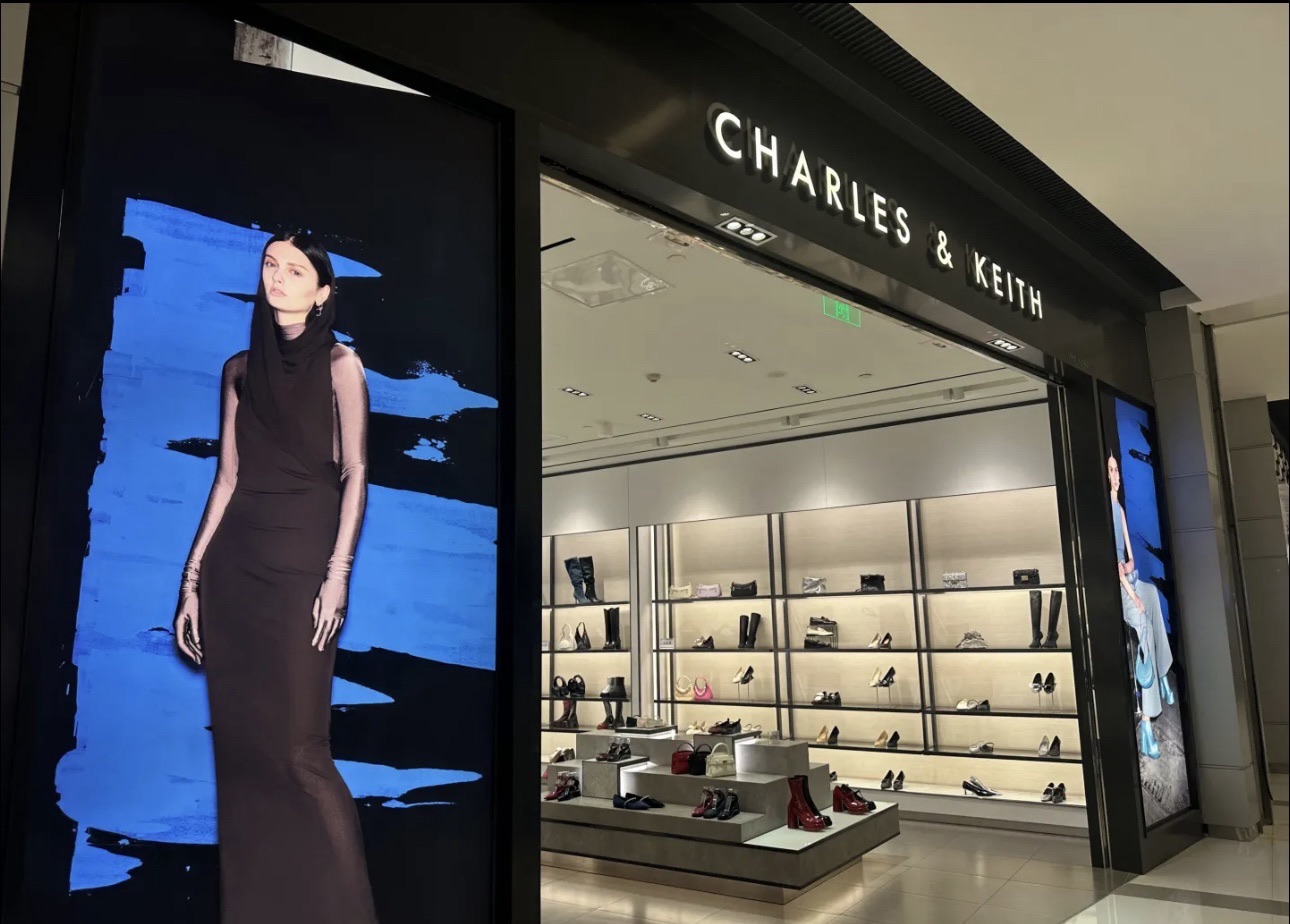 CHARLES & KEITH(M+购物中心店)