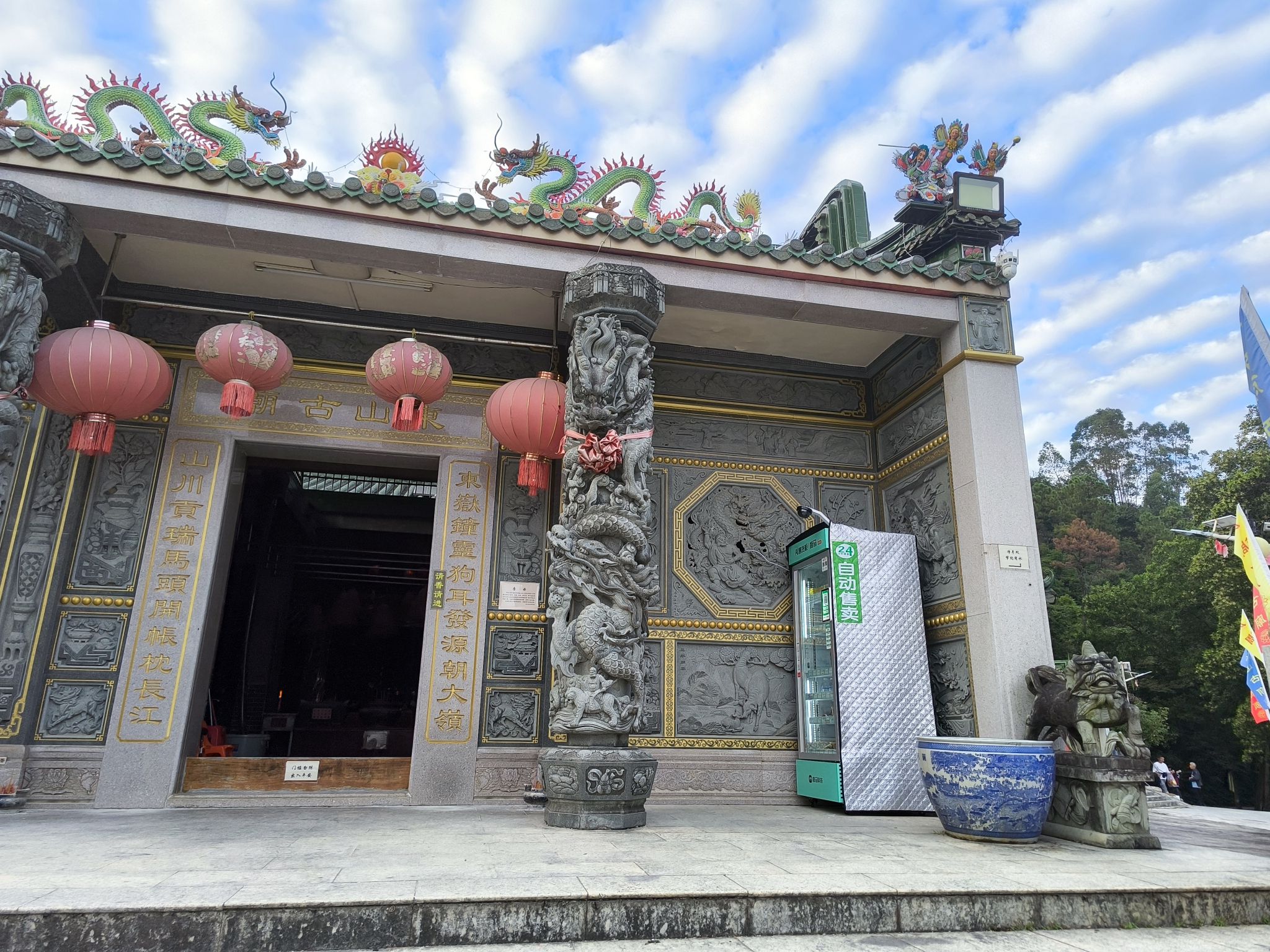 东山古庙实景照片