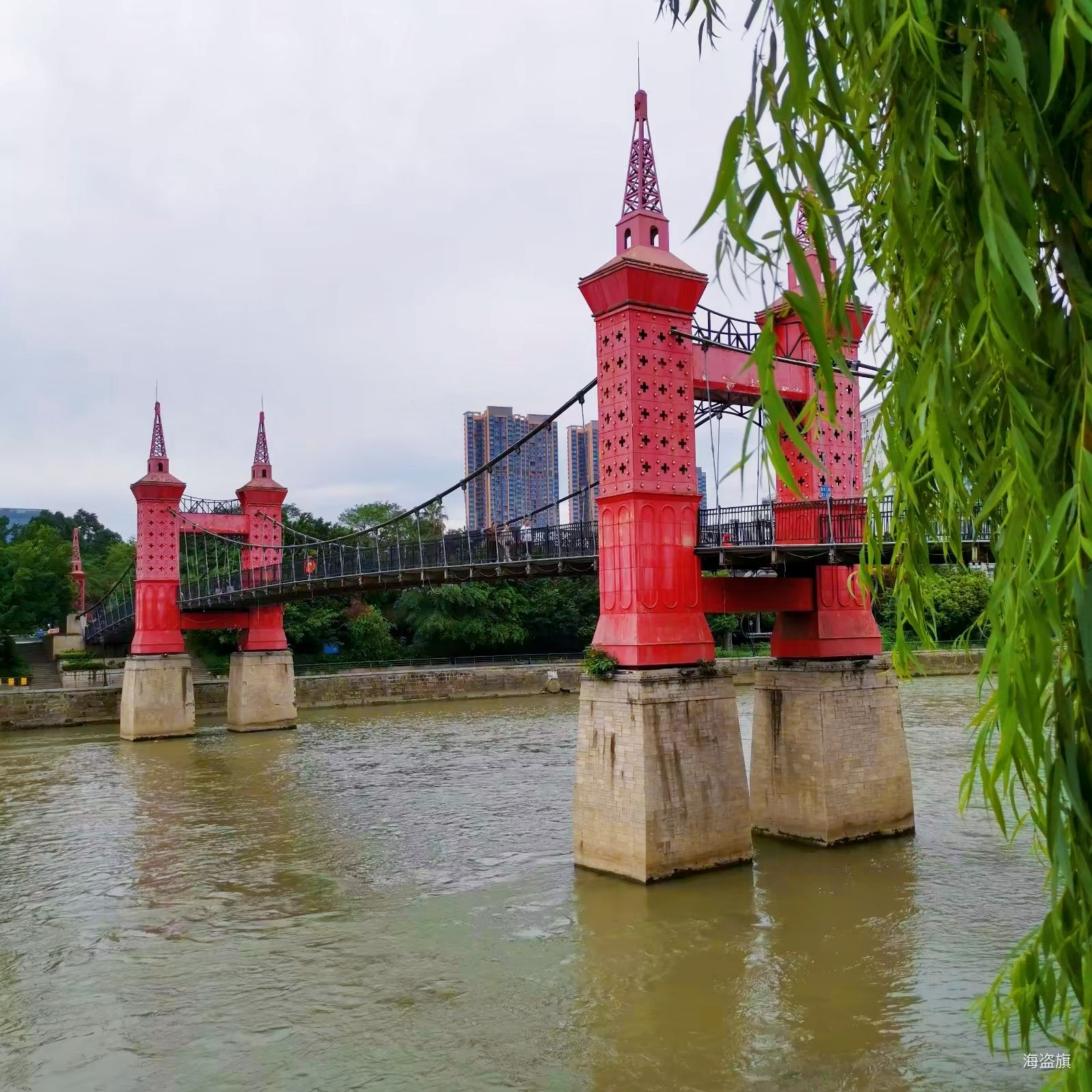 拥军桥旅行图片 2