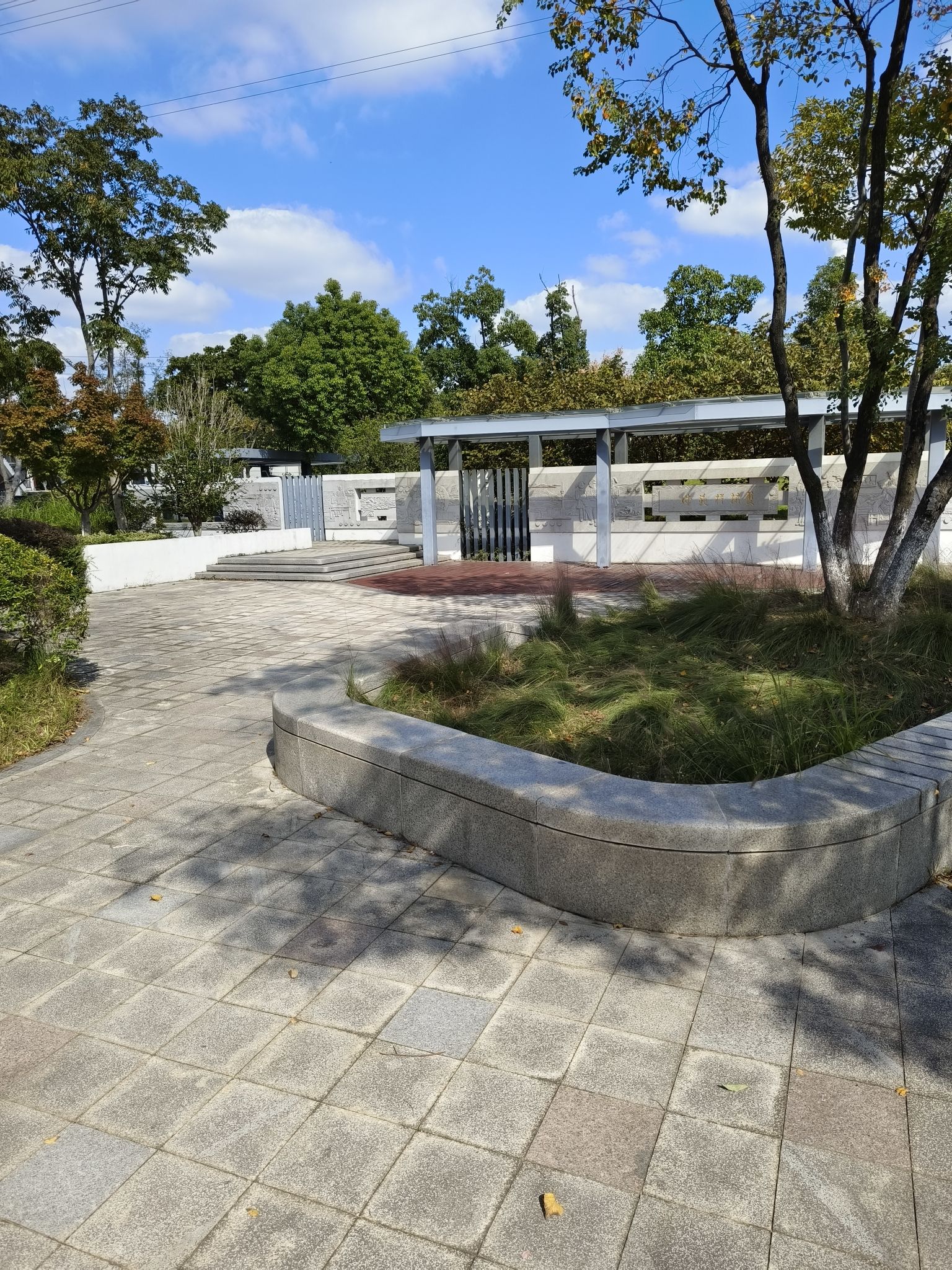 新桥公园旅行图片 3