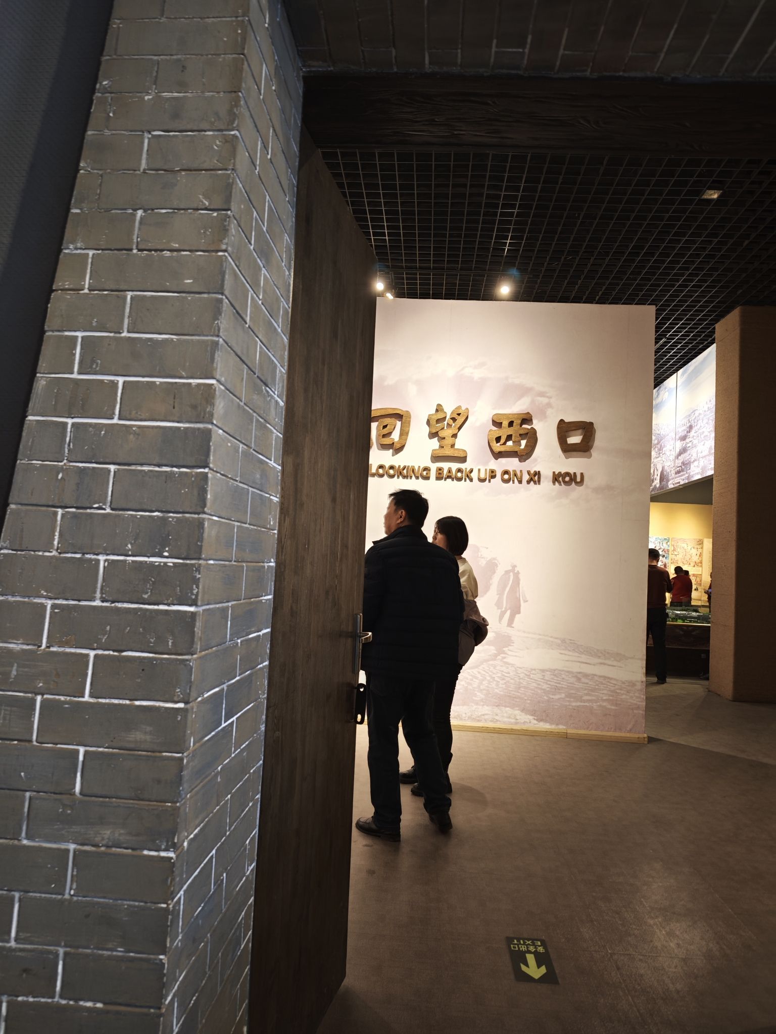 杀虎口风景名胜区旅行图片 2