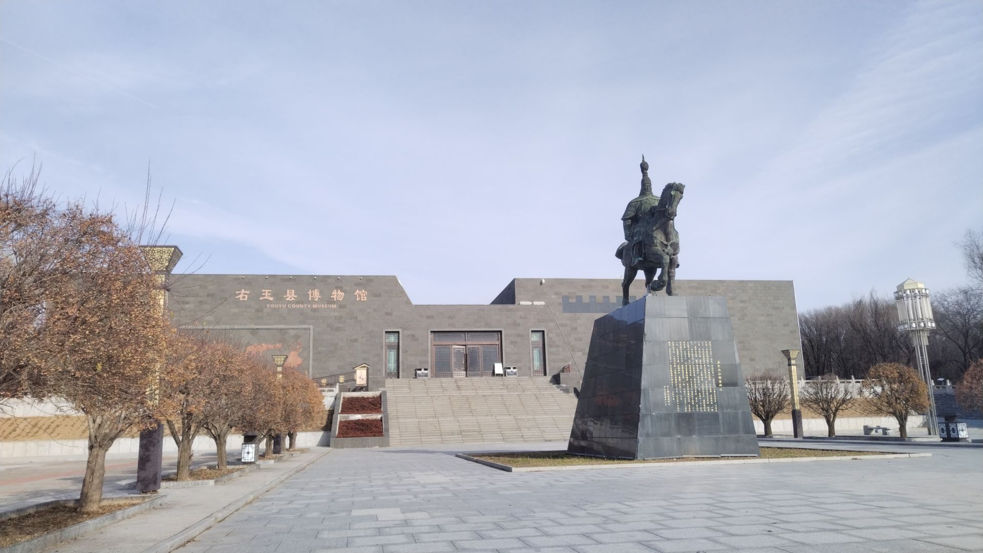 杀虎口风景名胜区旅行图片 3
