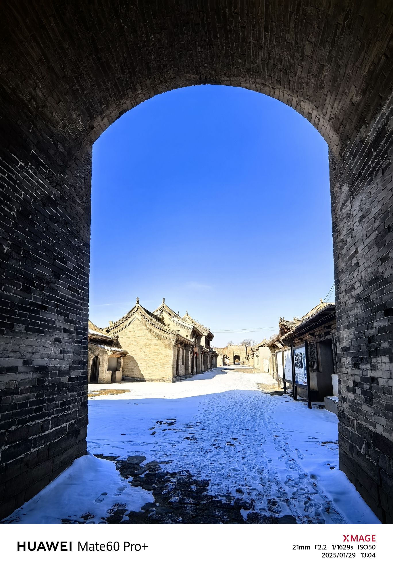杀虎口风景名胜区旅行图片 2