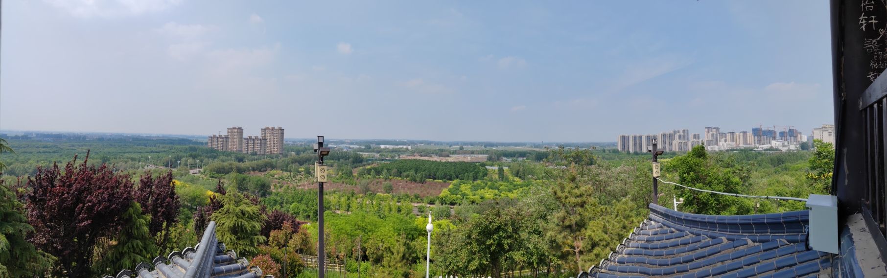 谷溪公园旅行图片 2