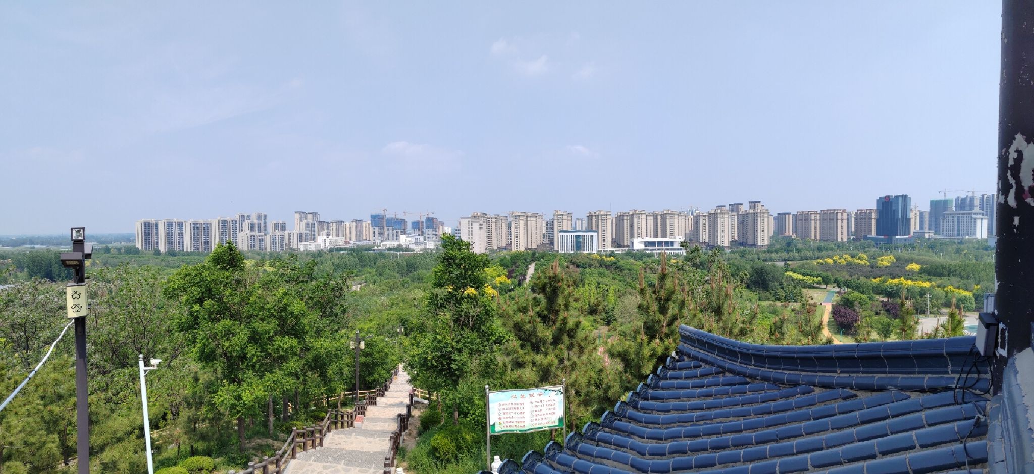谷溪公园旅行图片 1