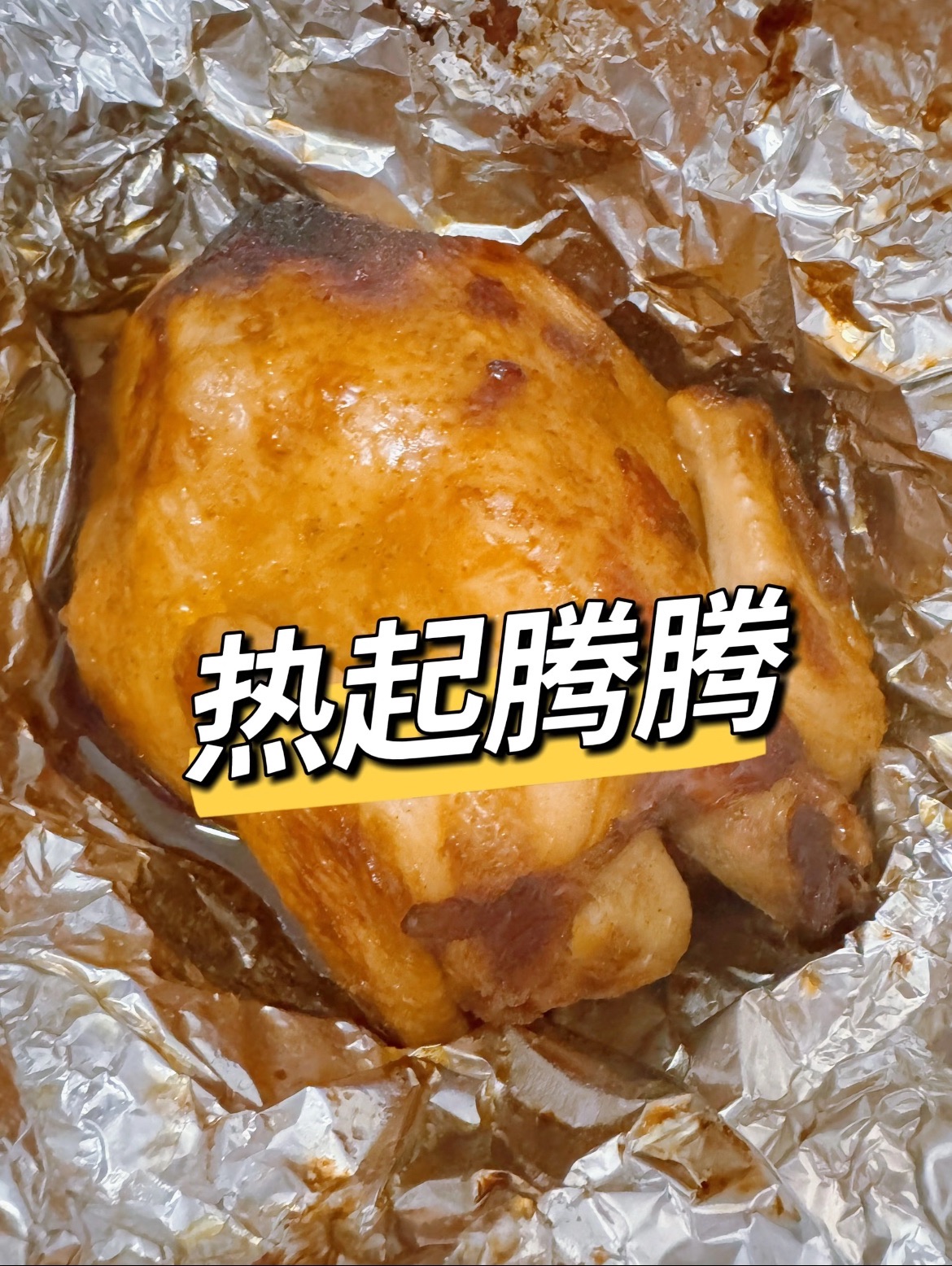 西溪窑鸡食府
