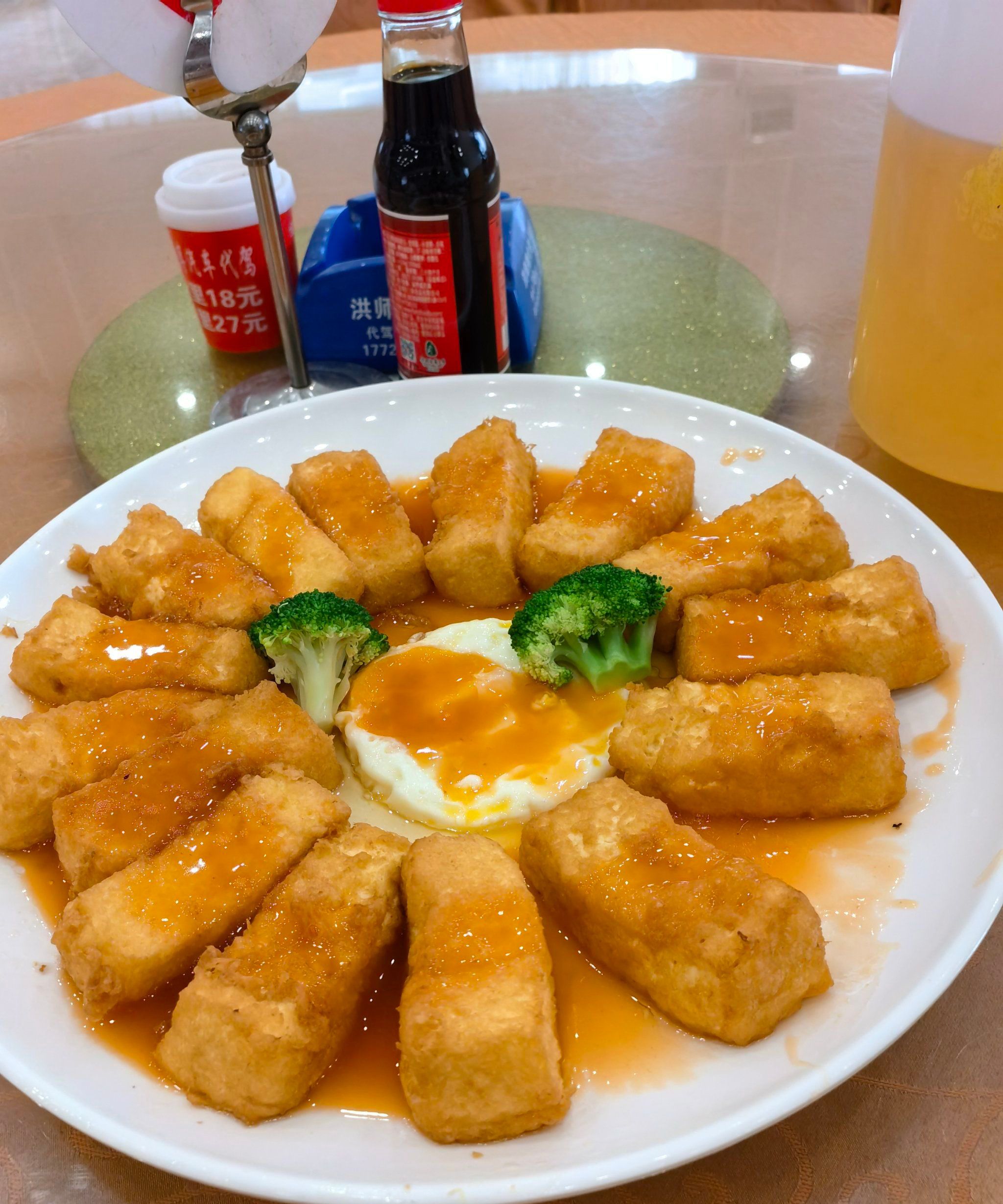 西溪窑鸡食府