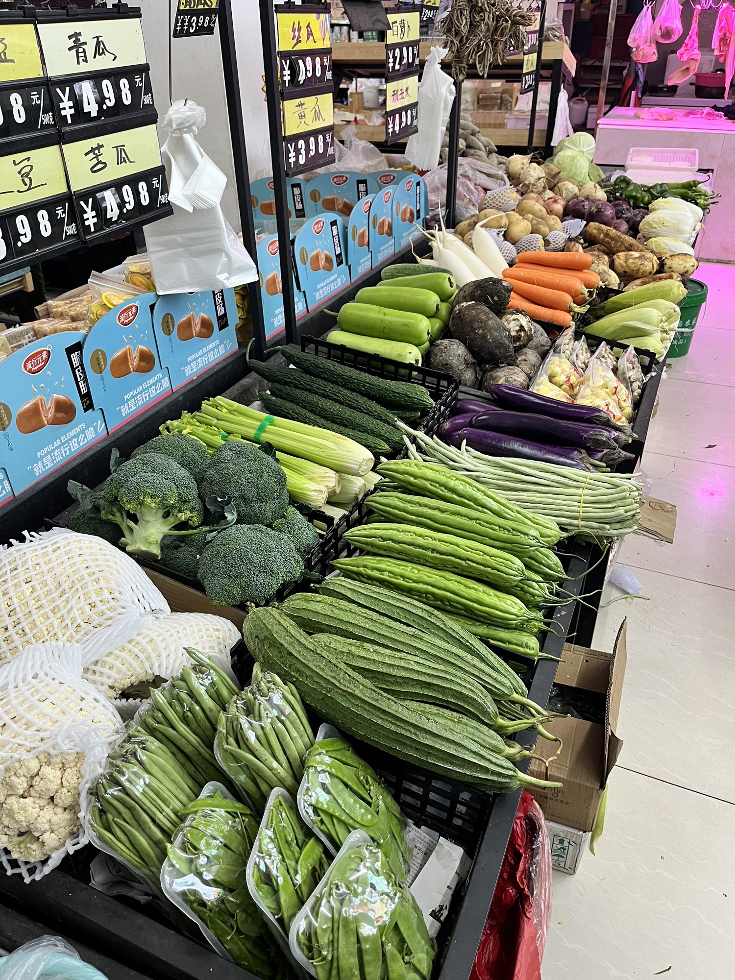 四季鲜生鲜超市(翰林华府店)