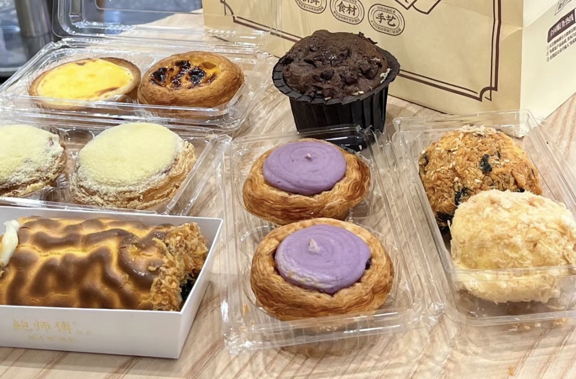 鲍师傅糕点(滨江宝龙店)