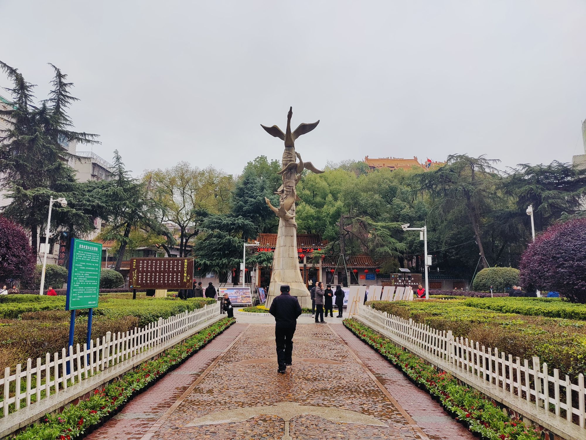 回雁峰广场旅行图片 2