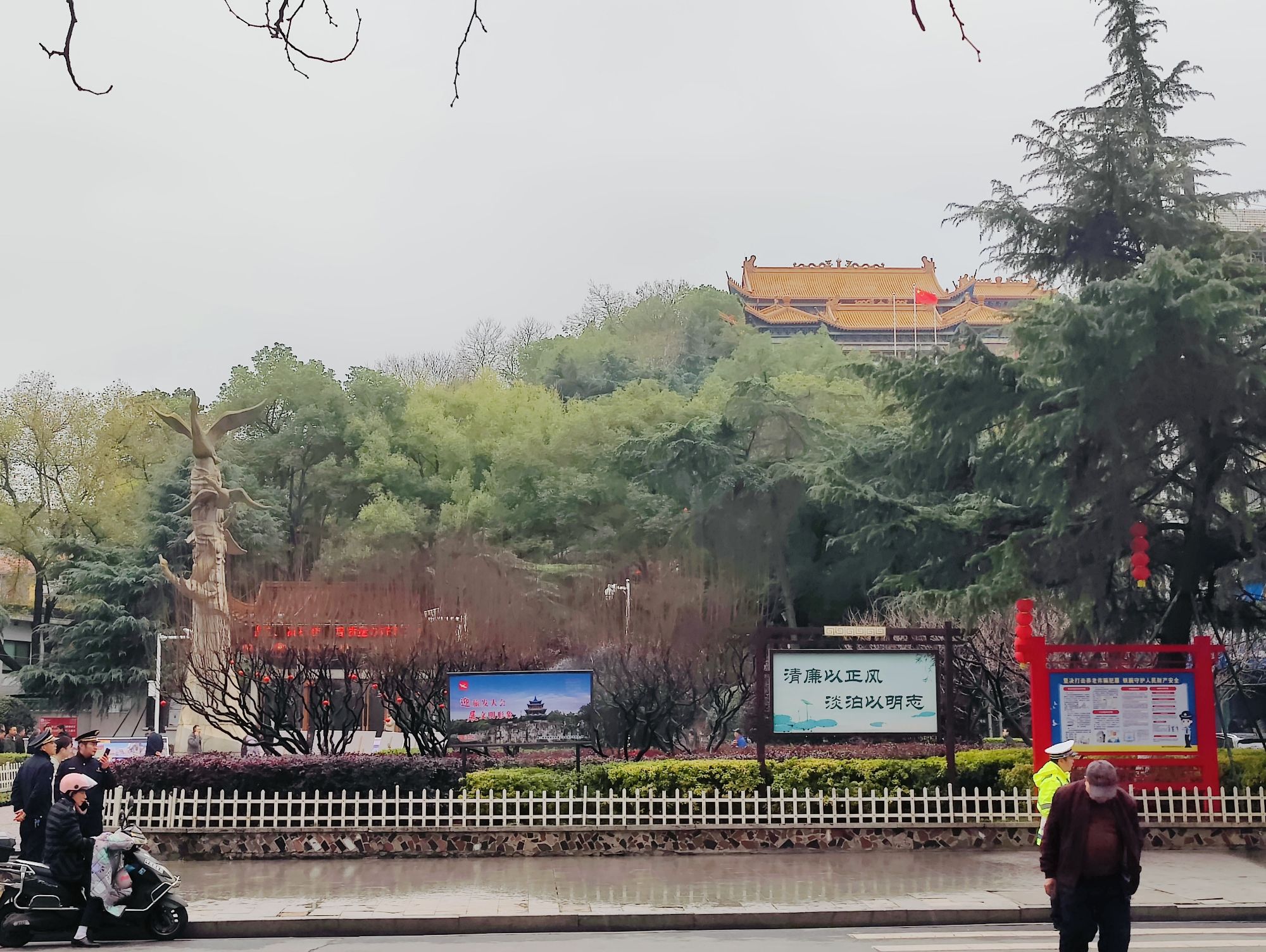 回雁峰广场旅行图片 1