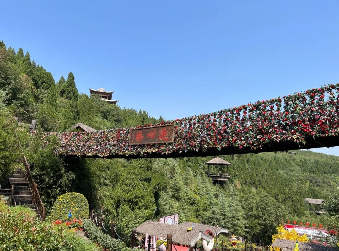昆玉山景区旅行图片 2