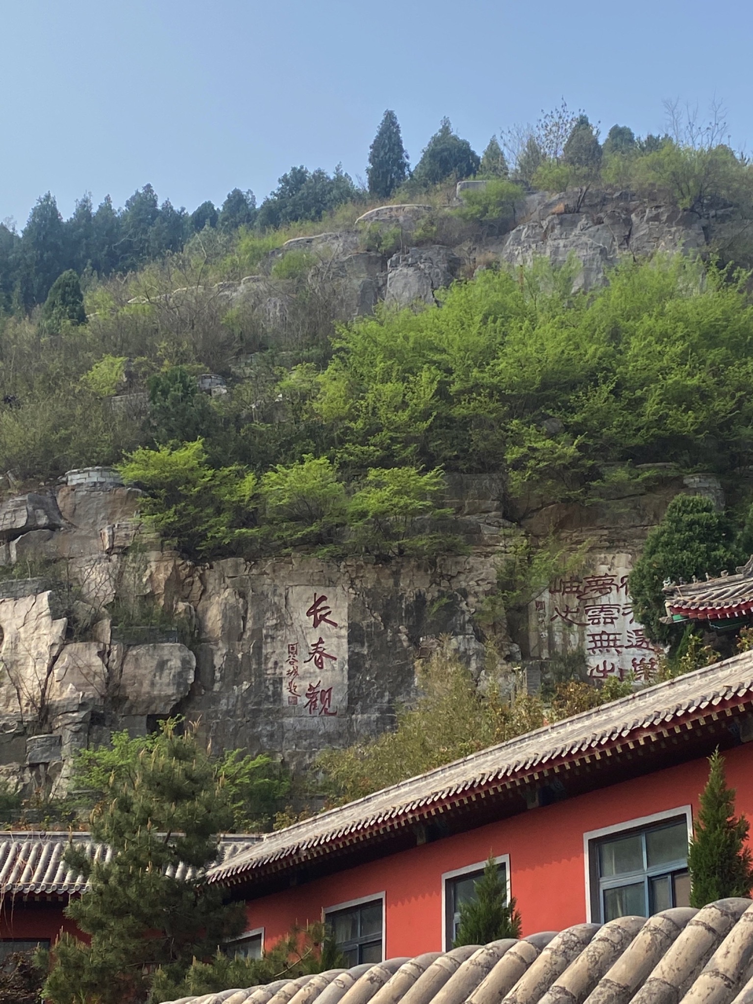 昆玉山景区旅行图片 1
