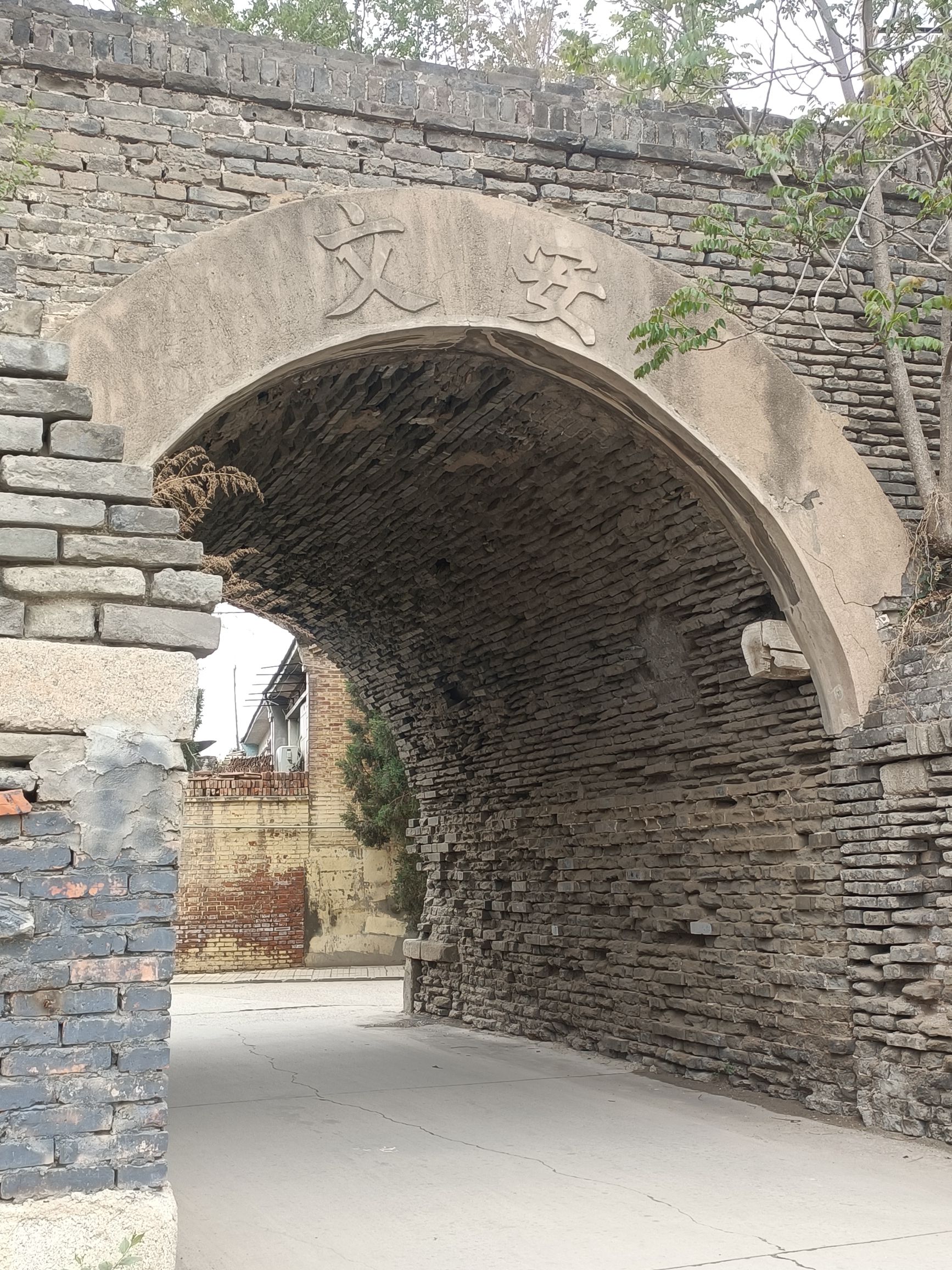 文安古城墙旅行图片 1