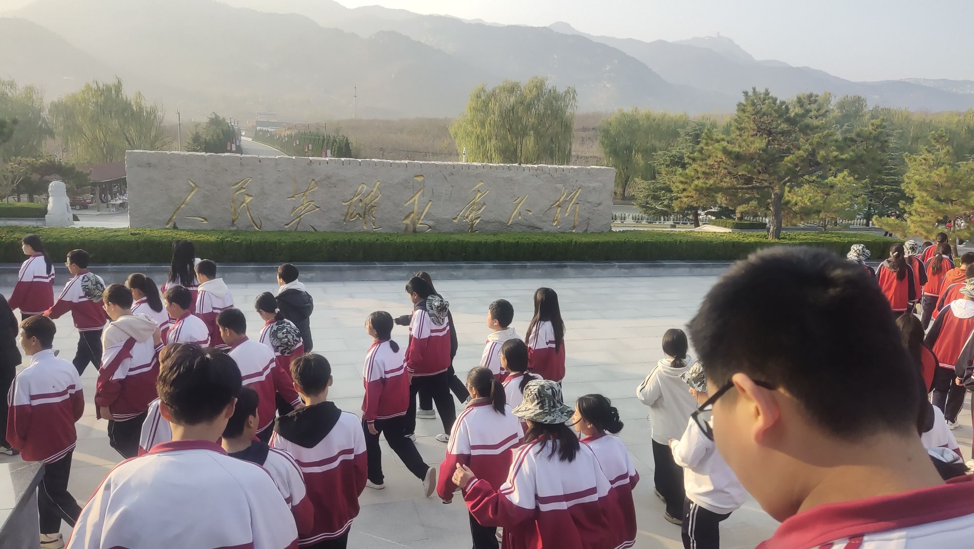 临沂大青山省级自然保护区旅行图片 1