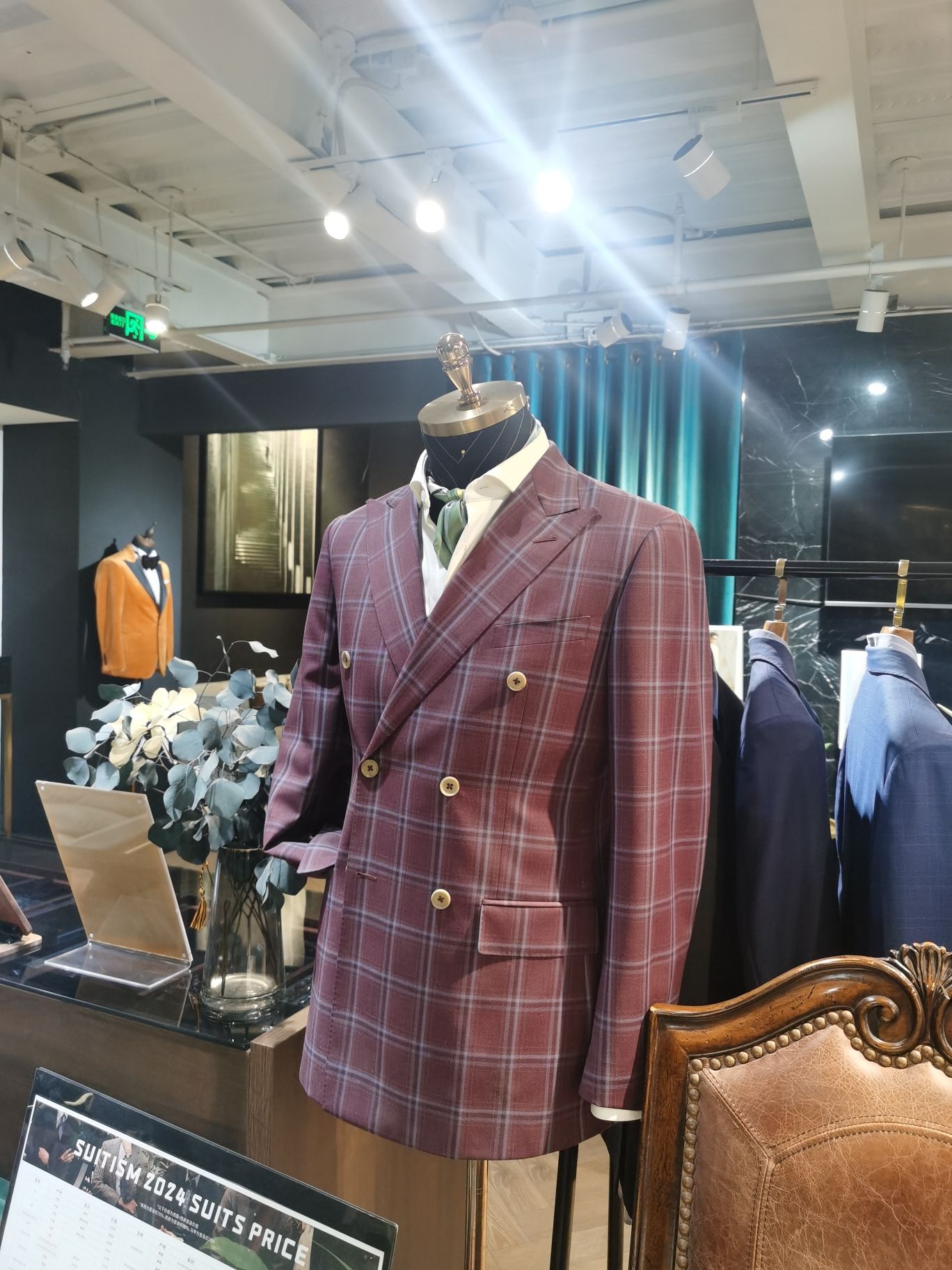 成都SUITISM修绅西服定制(环球中心E3店)