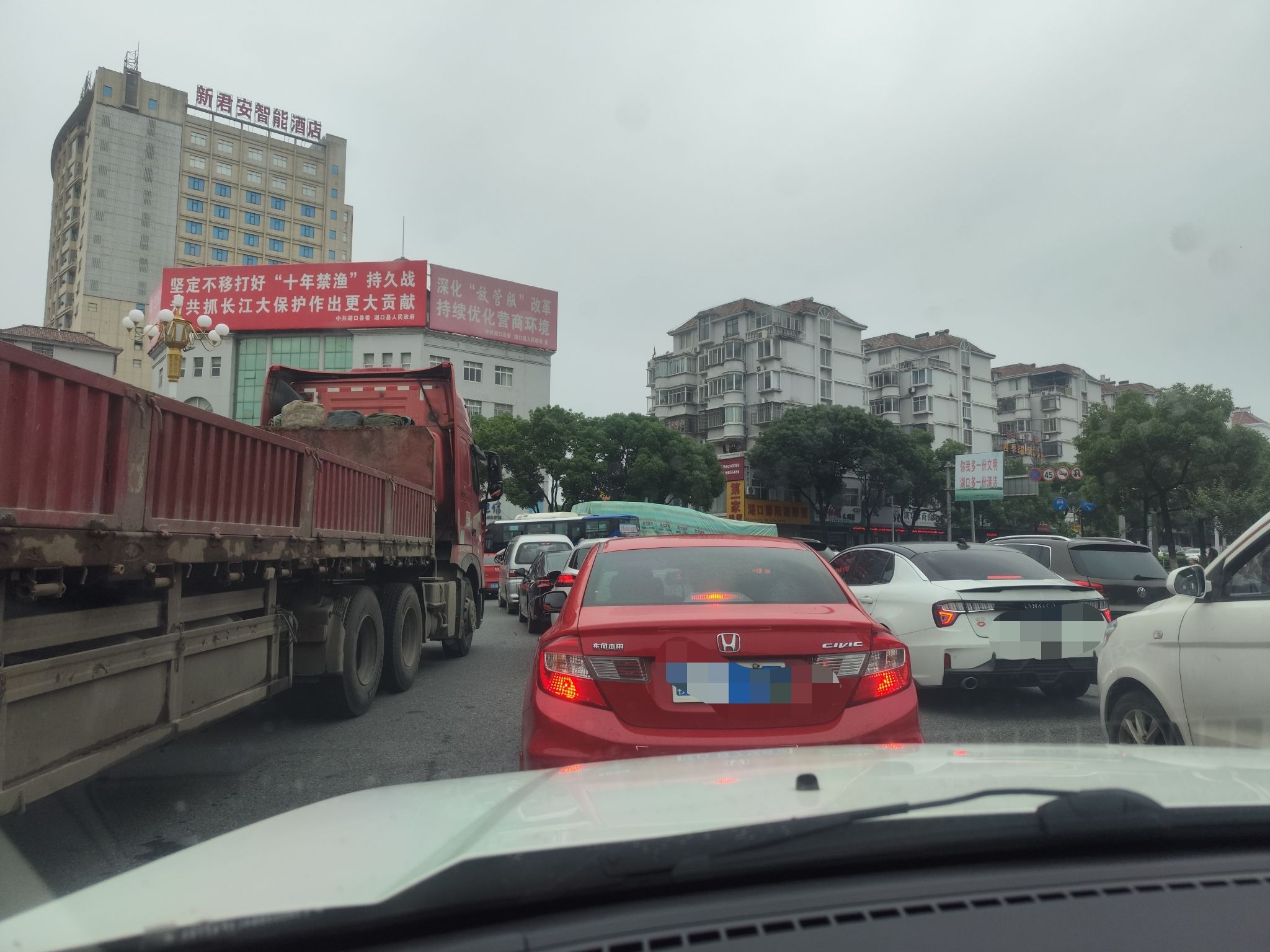 高速口大转盘广场旅行图片 1