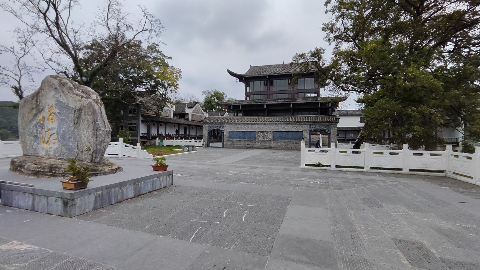 潇湘夜雨旅行图片 2
