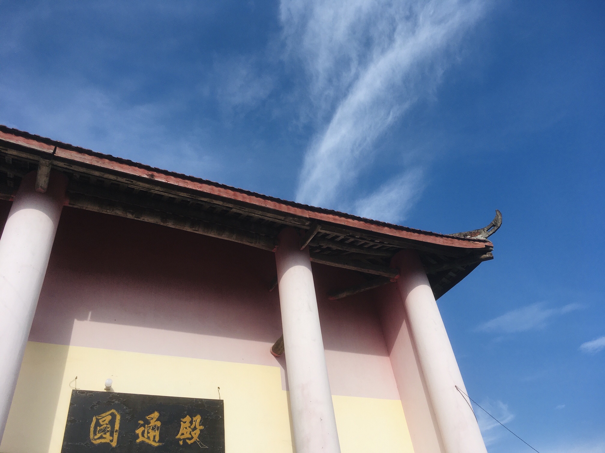 洪山寺实景照片