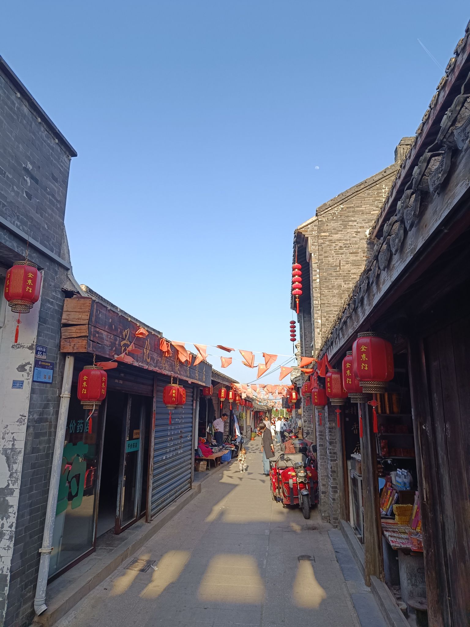 金东门老街旅行图片 2