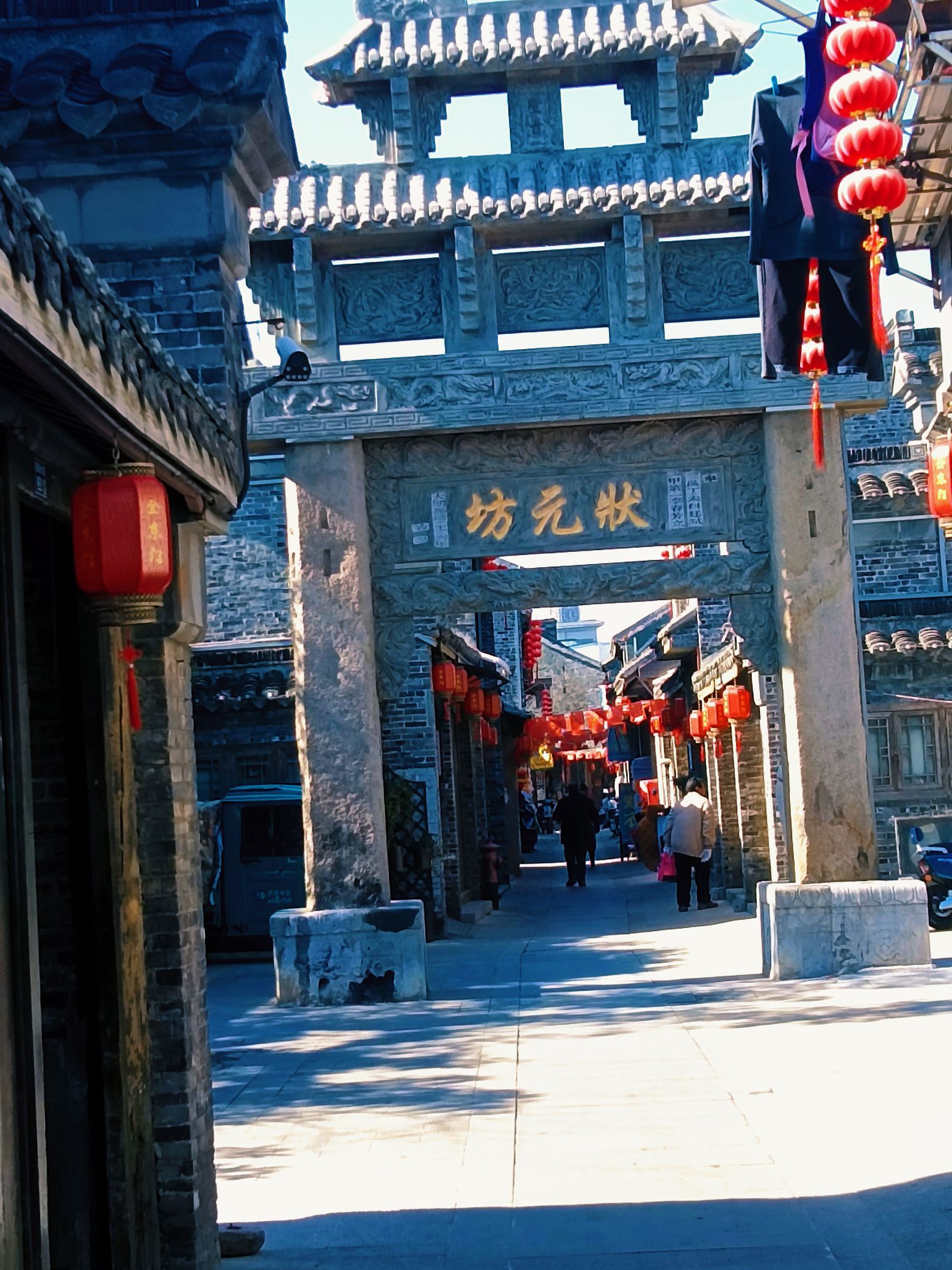金东门老街旅行图片 3
