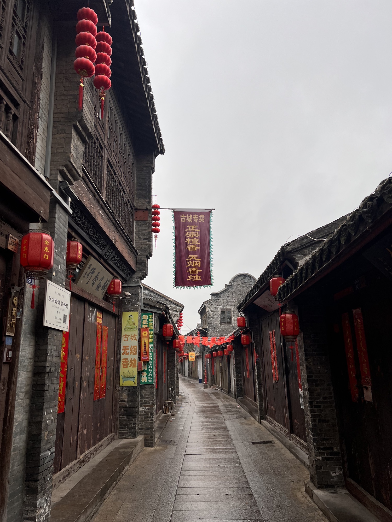 金东门老街旅行图片 3