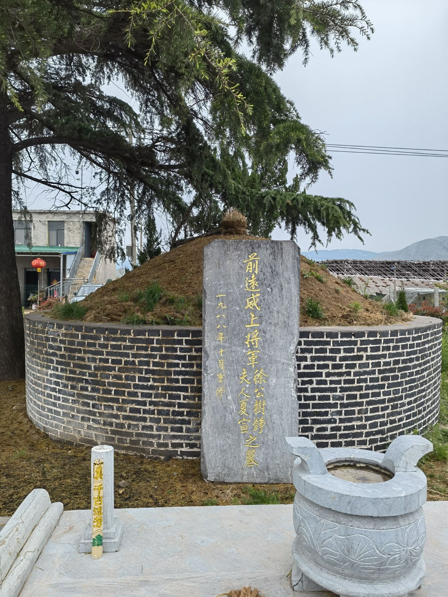 皇藏峪国家森林公园-徐树铮墓